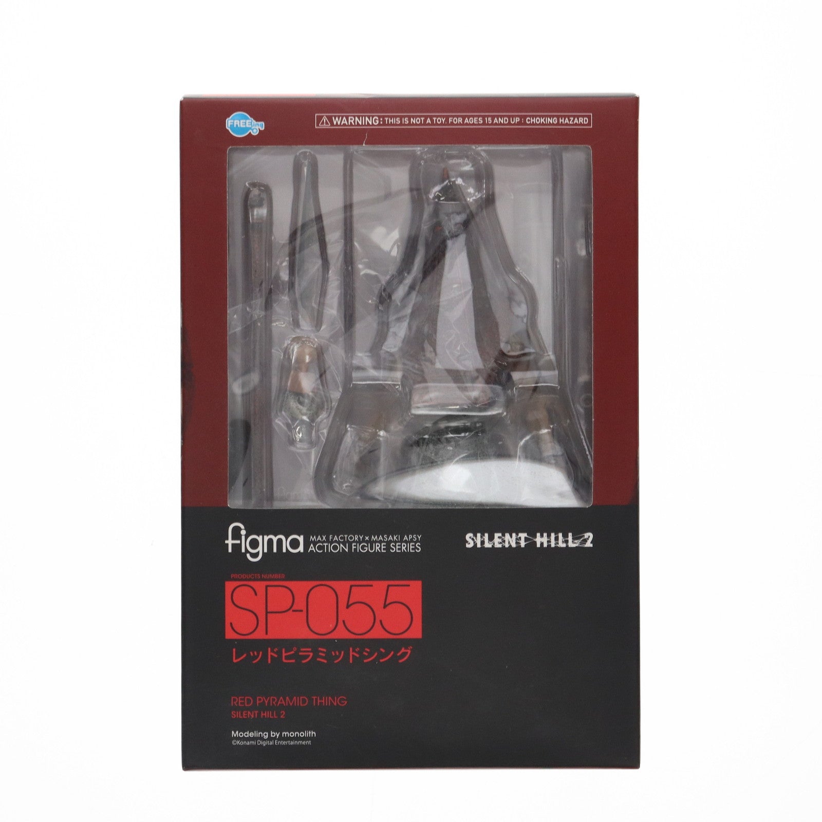 【中古即納】[FIG] figma(フィグマ) SP-055 レッドピラミッドシング サイレントヒル2 完成品 可動フィギュア FREEing(フリーイング)(20150430)