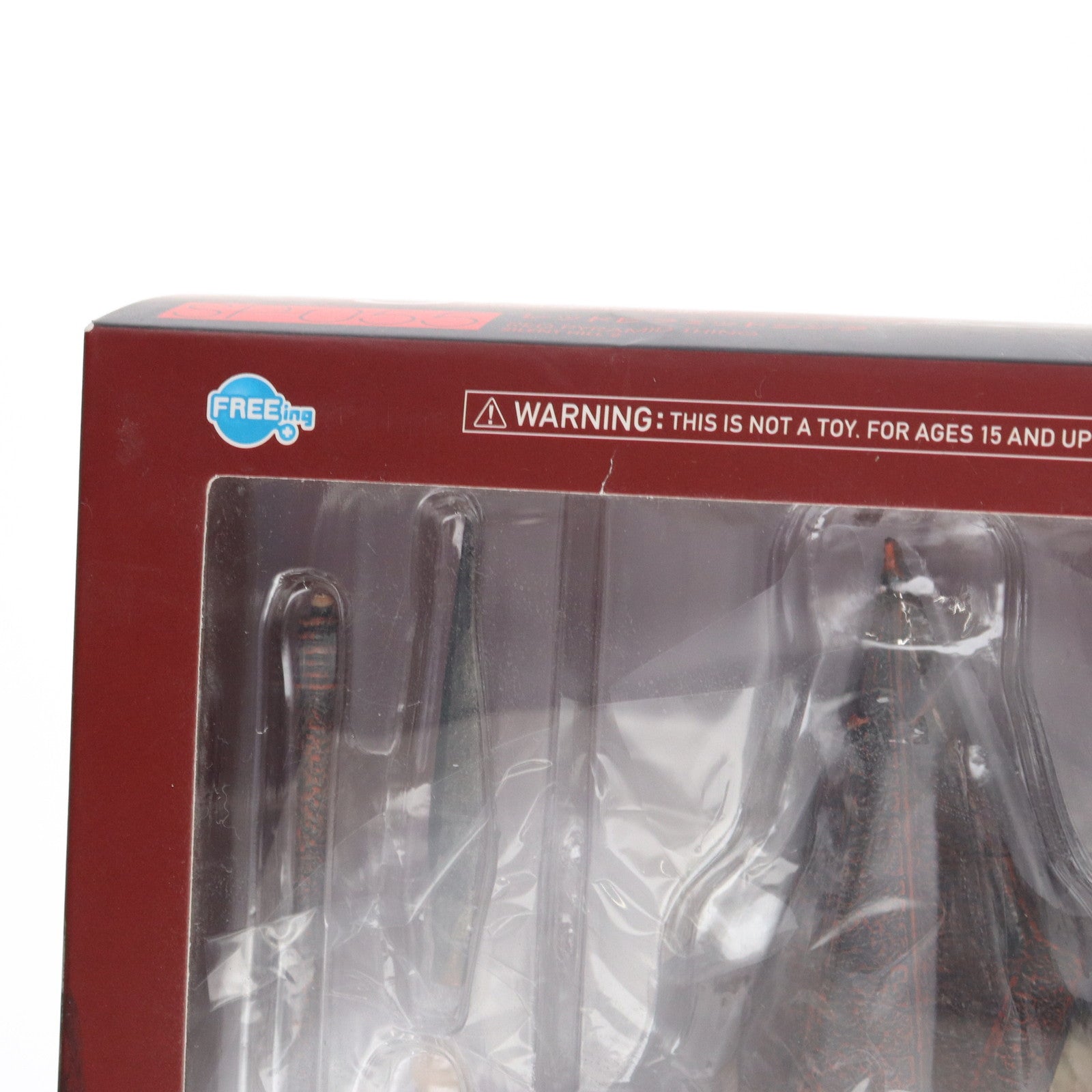 【中古即納】[FIG] figma(フィグマ) SP-055 レッドピラミッドシング サイレントヒル2 完成品 可動フィギュア FREEing(フリーイング)(20150430)