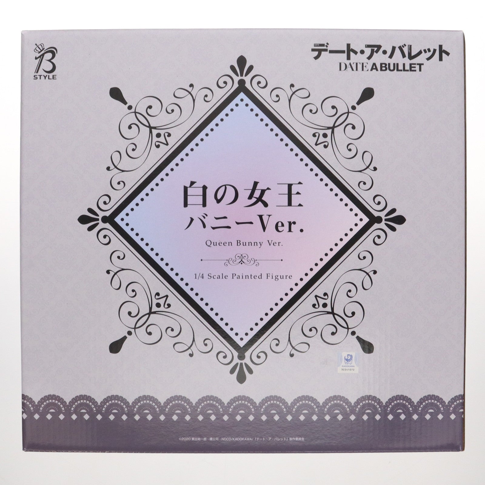【中古即納】[FIG] B-Style 白の女王(しろのクイーン) バニーVer. デート・ア・バレット 1/4 完成品 フィギュア FREEing(フリーイング)(20220220)