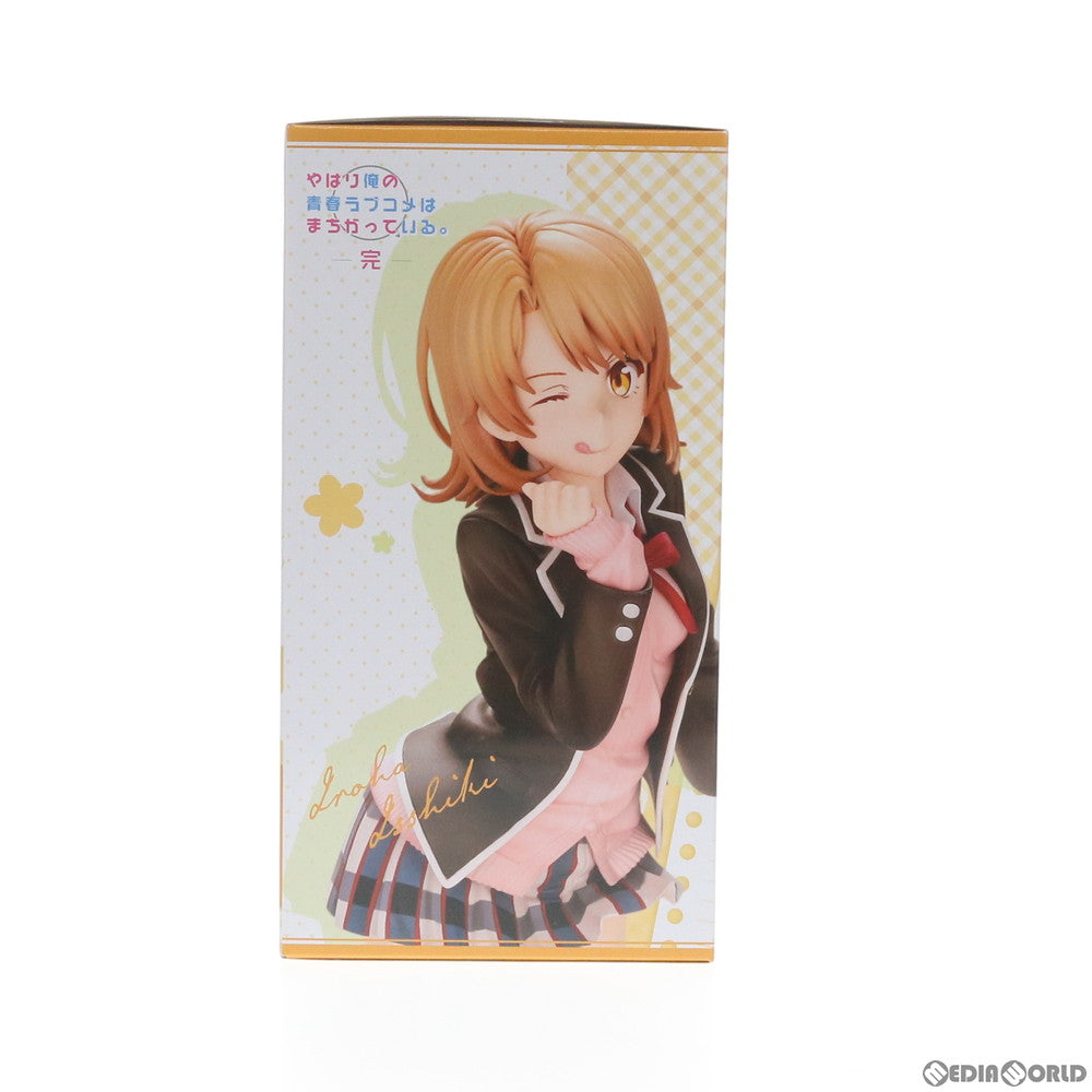 【中古即納】[FIG] 一色いろは(いっしきいろは) やはり俺の青春ラブコメはまちがっている。完 1/8 完成品 フィギュア(PP782) コトブキヤ(20201129)