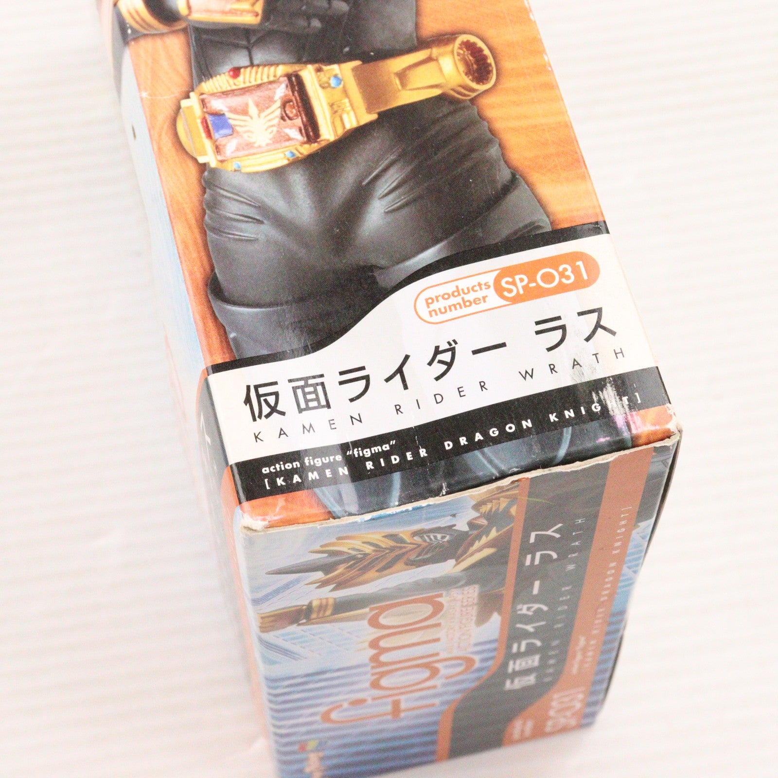 【中古即納】[FIG] figma(フィグマ) SP-031 仮面ライダーラス 仮面ライダードラゴンナイト 完成品 可動フィギュア マックスファクトリー(20110601)