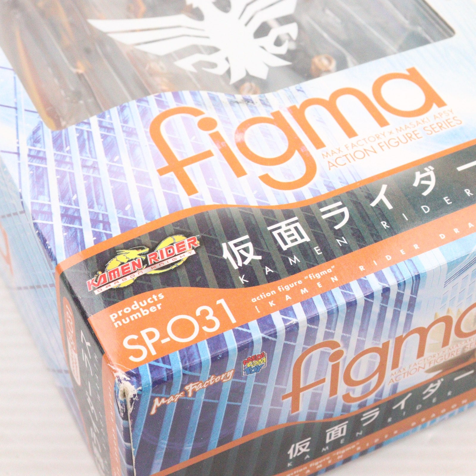 【中古即納】[FIG] figma(フィグマ) SP-031 仮面ライダーラス 仮面ライダードラゴンナイト 完成品 可動フィギュア マックスファクトリー(20110601)