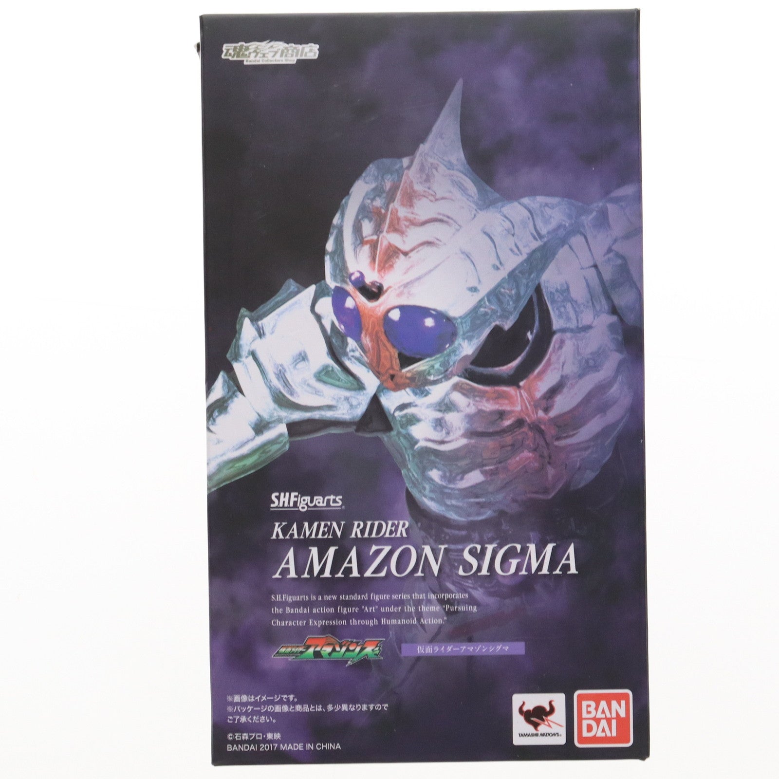 S.H.Figuarts（真骨彫製法） 仮面ライダーBLACK レビュー