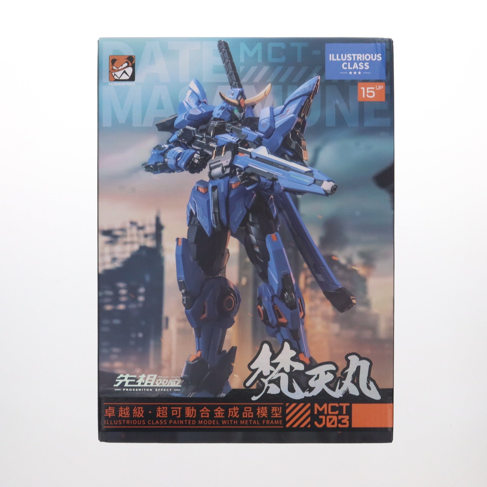 【中古即納】[FIG] PROGENITOR EFFECT MCT J03 梵天丸(ぼんてんまる) 完成品 可動フィギュア MOSHOWTOYS(モーショートイズ)(20221229)