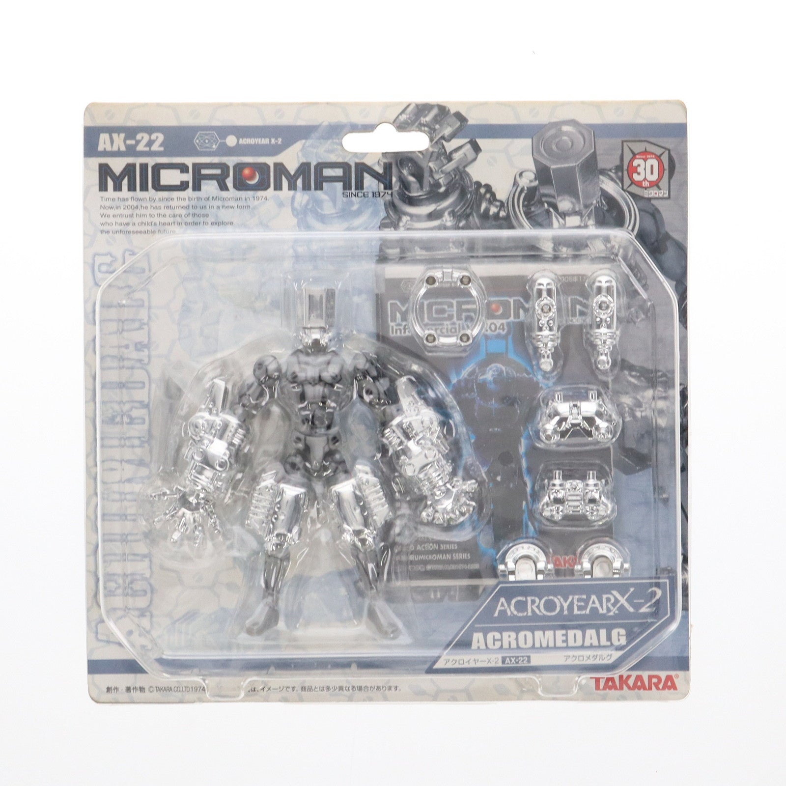 【中古即納】[FIG] ミクロマン2004 アクロイヤーX-2 AX-22 アクロメダルグ 完成品 可動フィギュア タカラ(20041231)