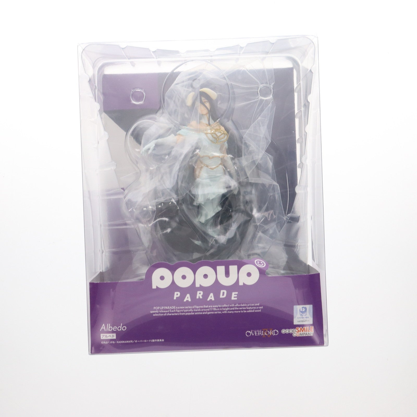 【中古即納】[FIG] POP UP PARADE(ポップアップパレード) アルベド オーバーロードIV 完成品 フィギュア グッドスマイルカンパニー(20221229)