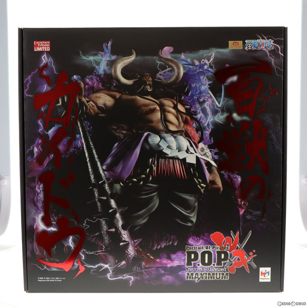 中古即納】[FIG]Portrait.Of.Pirates P.O.P WA-MAXIMUM 百獣の