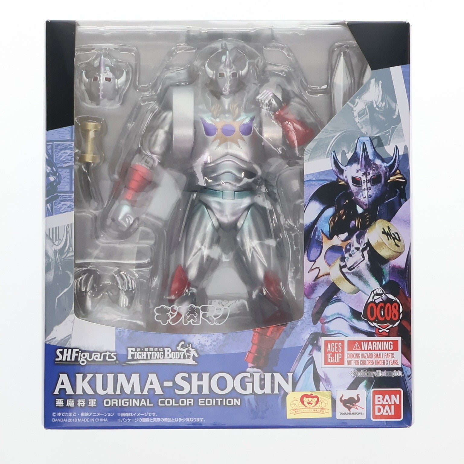 【中古即納】[FIG] S.H.Figuarts(フィギュアーツ) 悪魔将軍 ORIGINAL COLOR EDITION キン肉マン 完成品 可動フィギュア バンダイ(20180119)