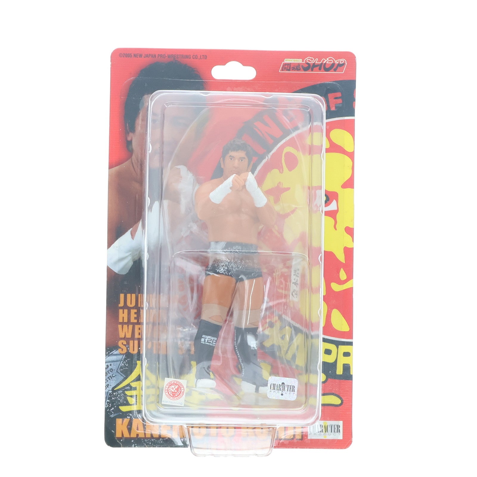 【中古即納】[FIG] 金本浩二(かねもとこうじ) 黒パンツ 新日本プロレス 完成品 フィギュア キャラクタープロダクト(20051231)