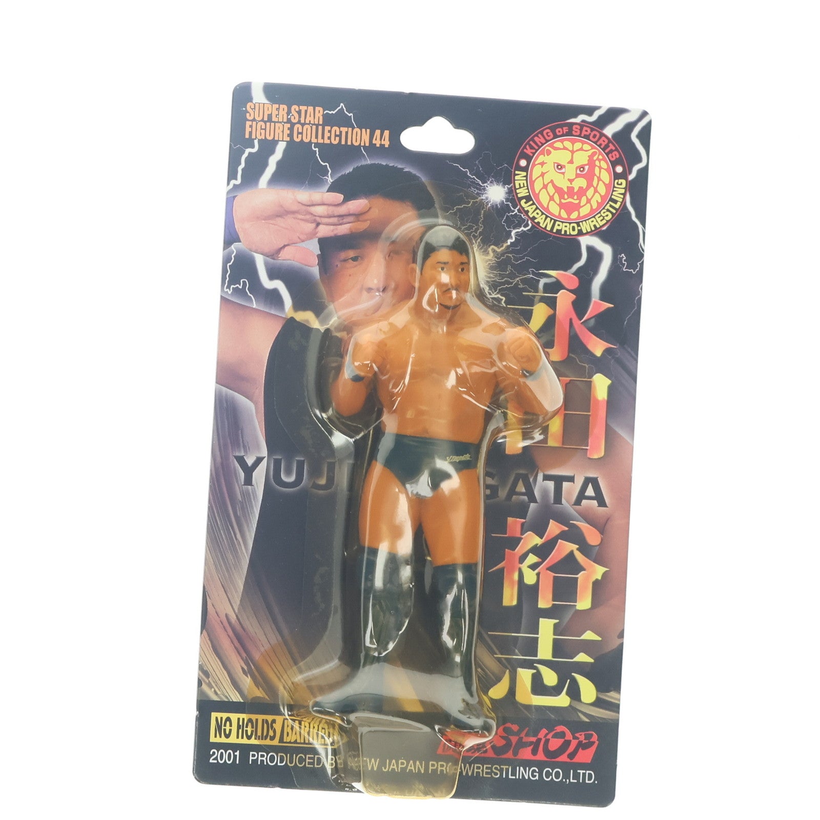 【中古即納】[FIG] スーパースターフィギュアコレクション 44 永田裕志(ながたゆうじ) 青タイツ(ナガタ)Ver. 闘魂ショップ×新日本プロレスリング 完成品 フィギュア 新日本プロレスリング(20011231)