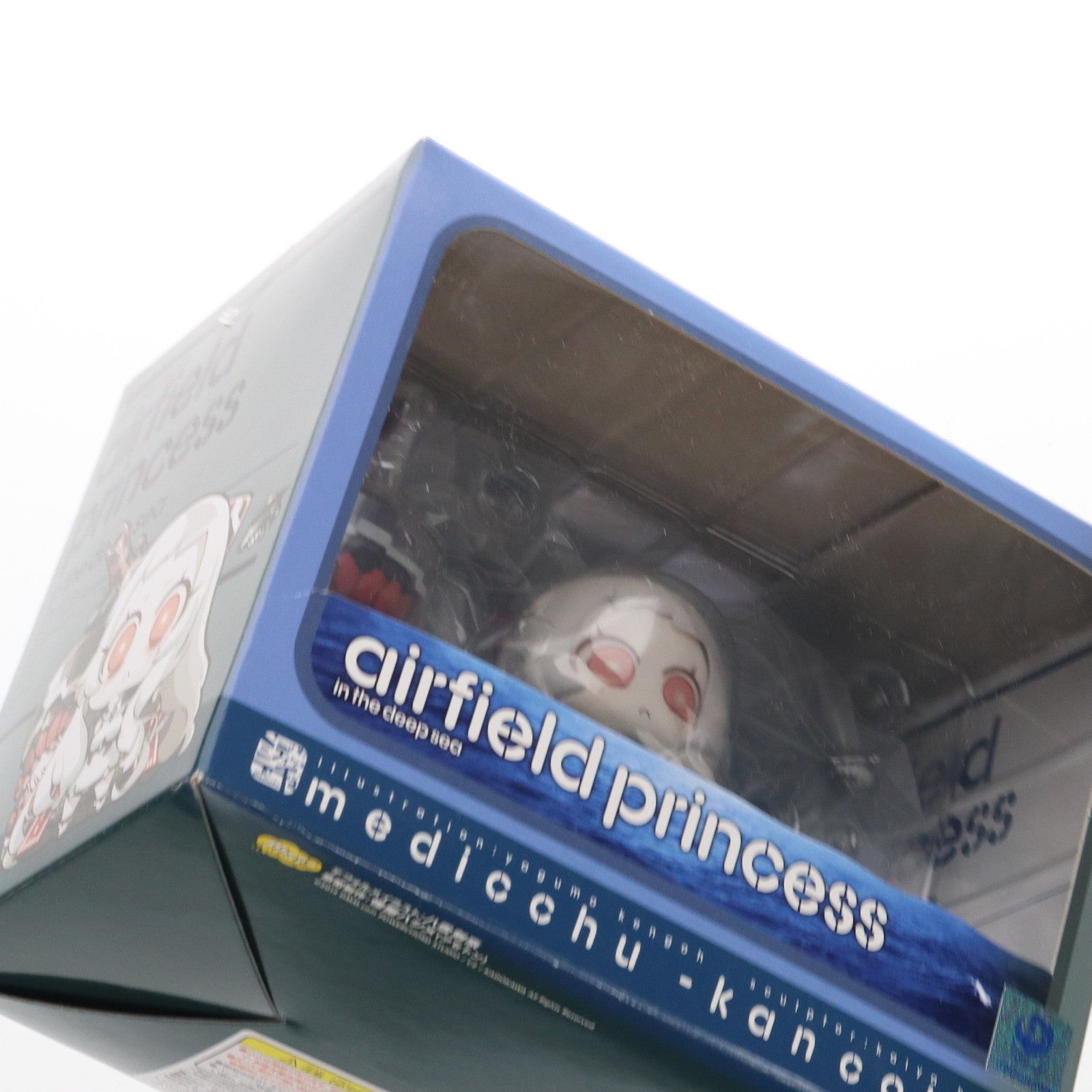【中古即納】[FIG] ミディッチュ 艦これ 飛行場姫(ひこうじょうき) 艦隊これくしょん -艦これ- 完成品 フィギュア Phat!(ファット・カンパニー)(20151011)