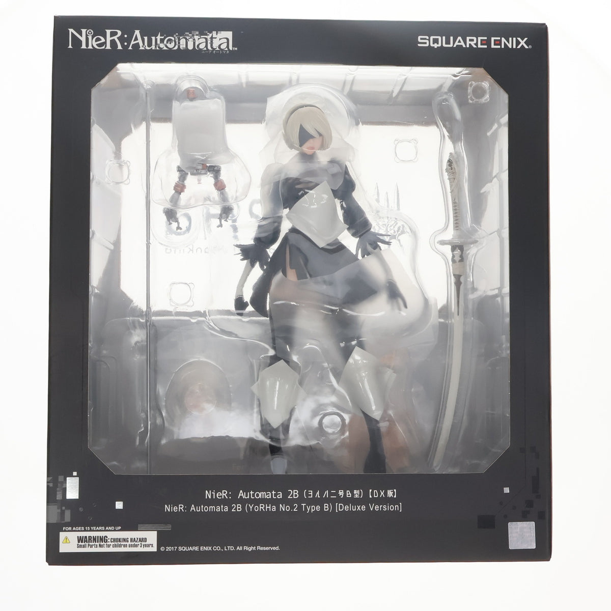 FIG](再販)2B(ヨルハ二号B型) DX版 NieR: Automata(ニーア