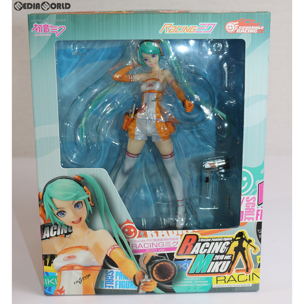 【中古即納】[FIG] RACINGミク 2010 ver.(レーシングミク 2010 ver.) キャラクターボーカルシリーズ01 初音ミク 1/8 完成品 フィギュア グッドスマイルレーシング(20110602)