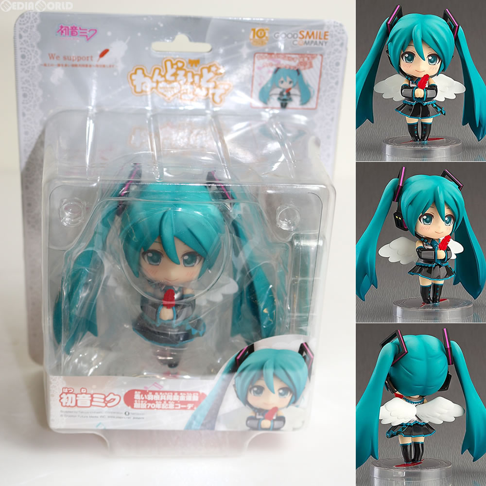 【中古即納】[FIG] ねんどろいどこ～で 初音ミク 赤い羽根共同募金運動 創設70年記念コーデ キャラクター・ボーカル・シリーズ01 初音ミク 完成品 フィギュア グッドスマイルカンパニー(20161014)