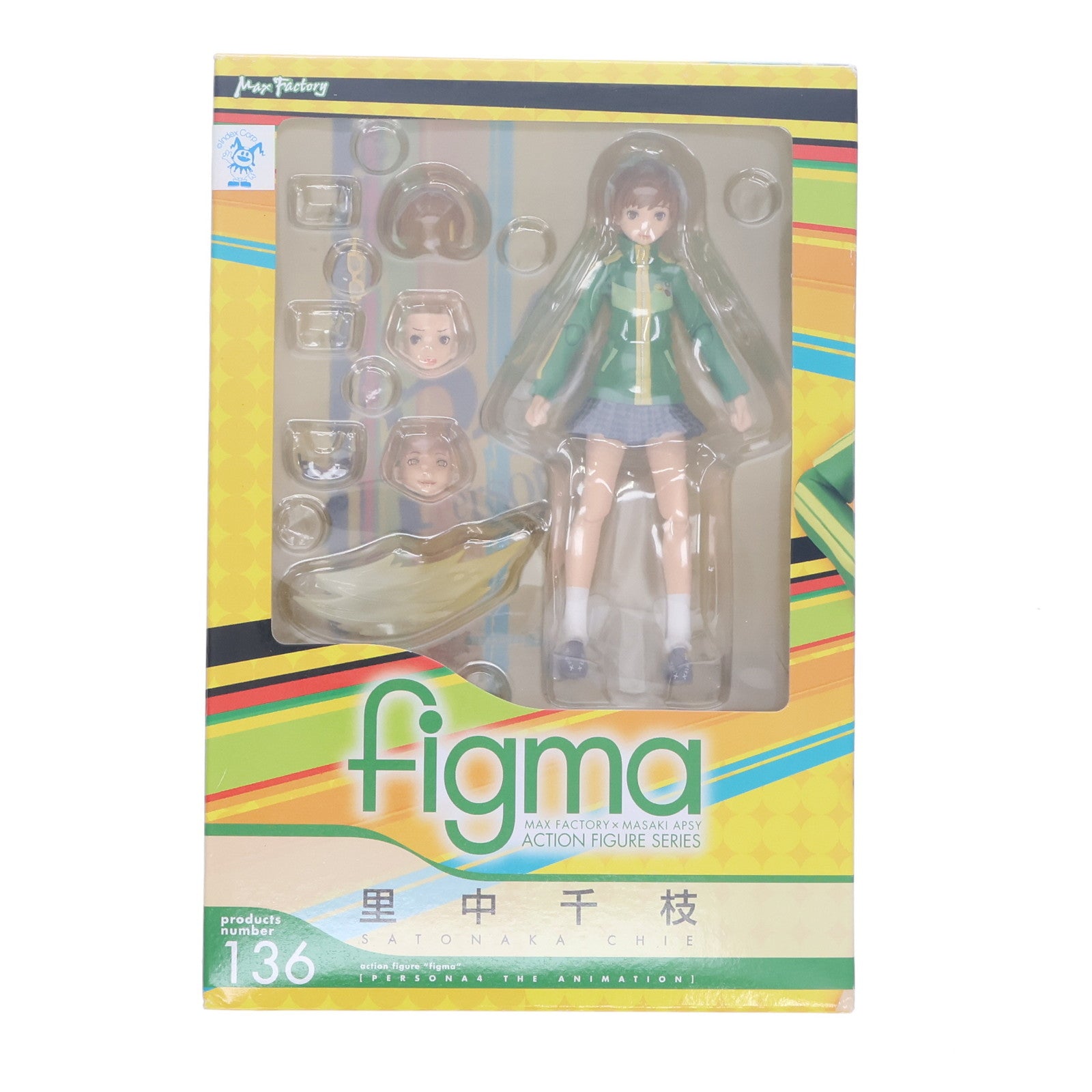 【中古即納】[FIG] figma(フィグマ) 136 里中千枝(さとなかちえ) TVアニメ「ペルソナ4」 完成品 可動フィギュア マックスファクトリー(20120701)