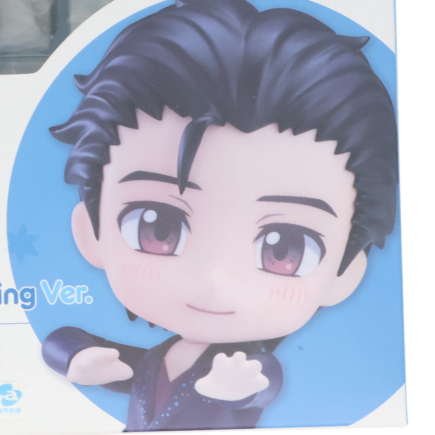 【中古即納】[FIG] ねんどろいど 762 勝生勇利(かつきゆうり) フリースケーティングVer. ユーリ!!! on ICE 完成品 可動フィギュア GOODSMILE ONLINE SHOP限定 オランジュ・ルージュ(20170730)