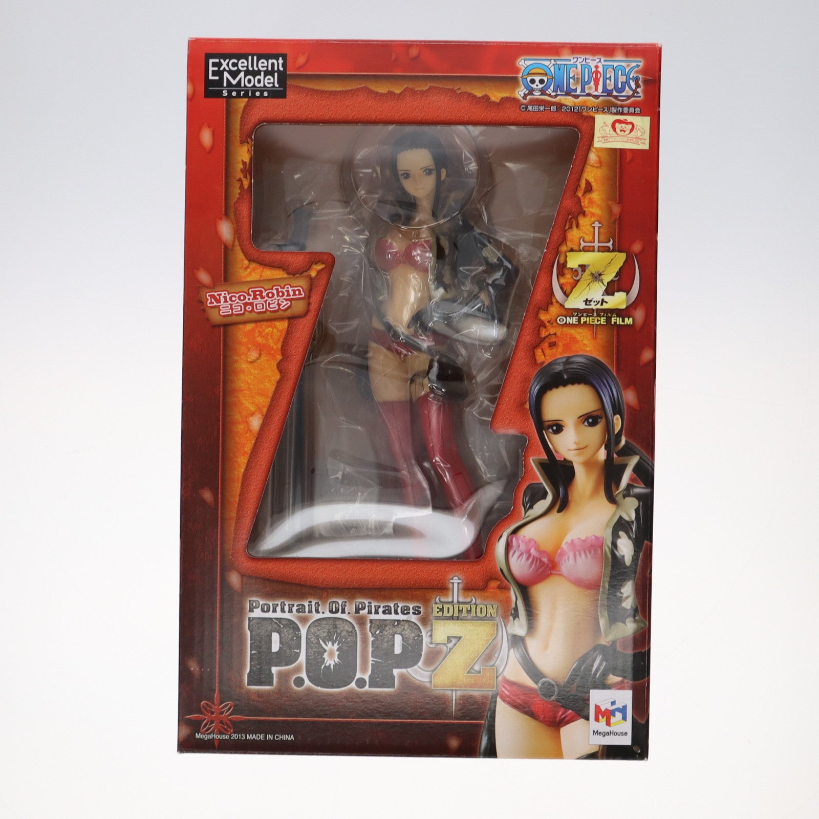 【中古即納】[FIG] Portrait.Of.Pirates P.O.P EDITION-Z ニコ・ロビン ONE PIECE FILM Z(ワンピースフィルムZ) 1/8 完成品 フィギュア メガハウス(20130710)