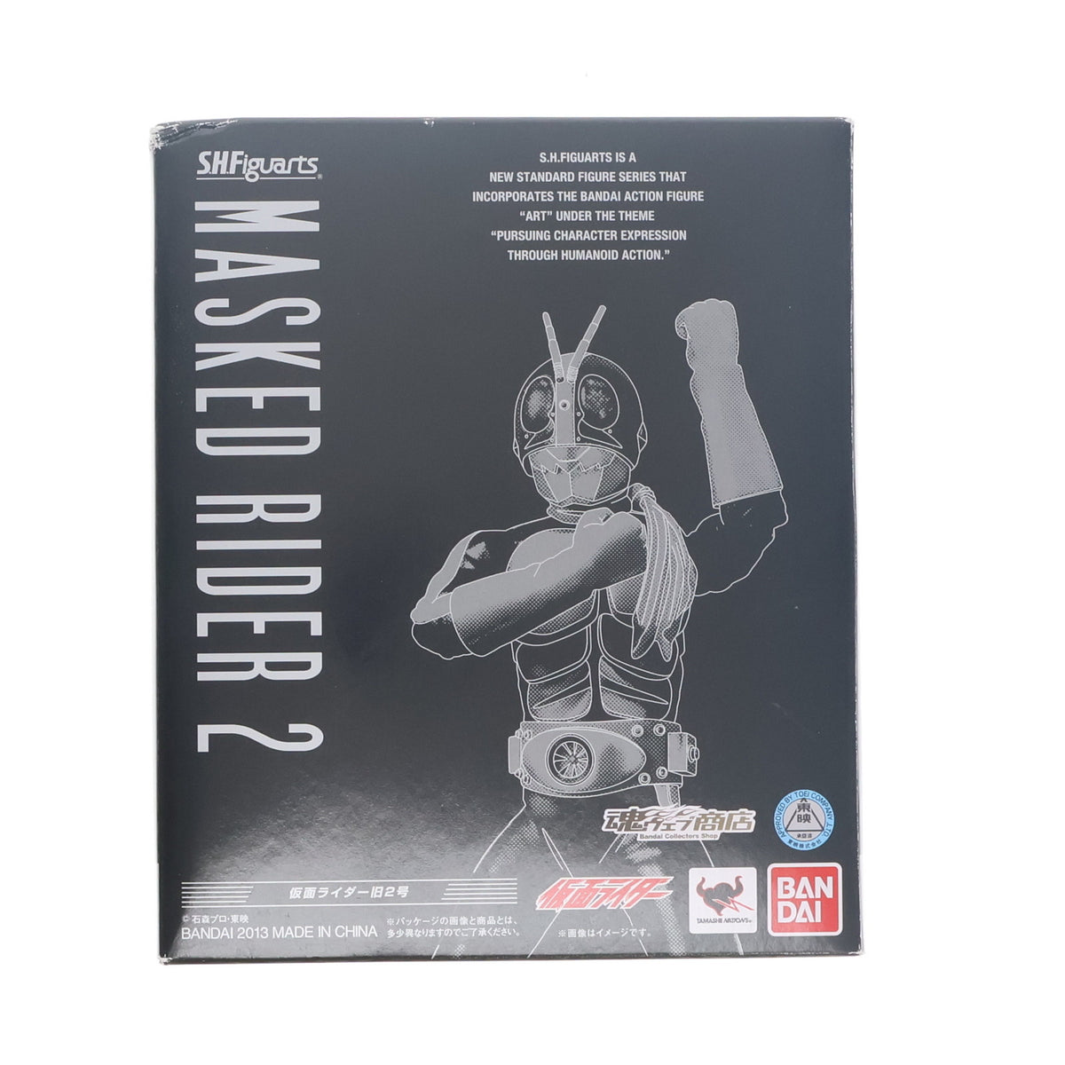 FIG]魂ウェブ商店限定 S.H.Figuarts(フィギュアーツ) 仮面