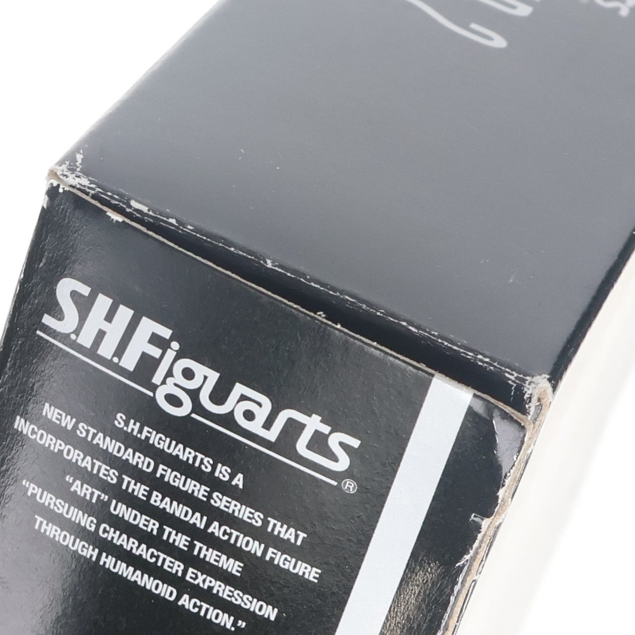 【中古即納】[FIG] 魂ウェブ商店限定 S.H.Figuarts(フィギュアーツ) 仮面ライダー旧2号 仮面ライダー 完成品 可動フィギュア バンダイ(20131221)