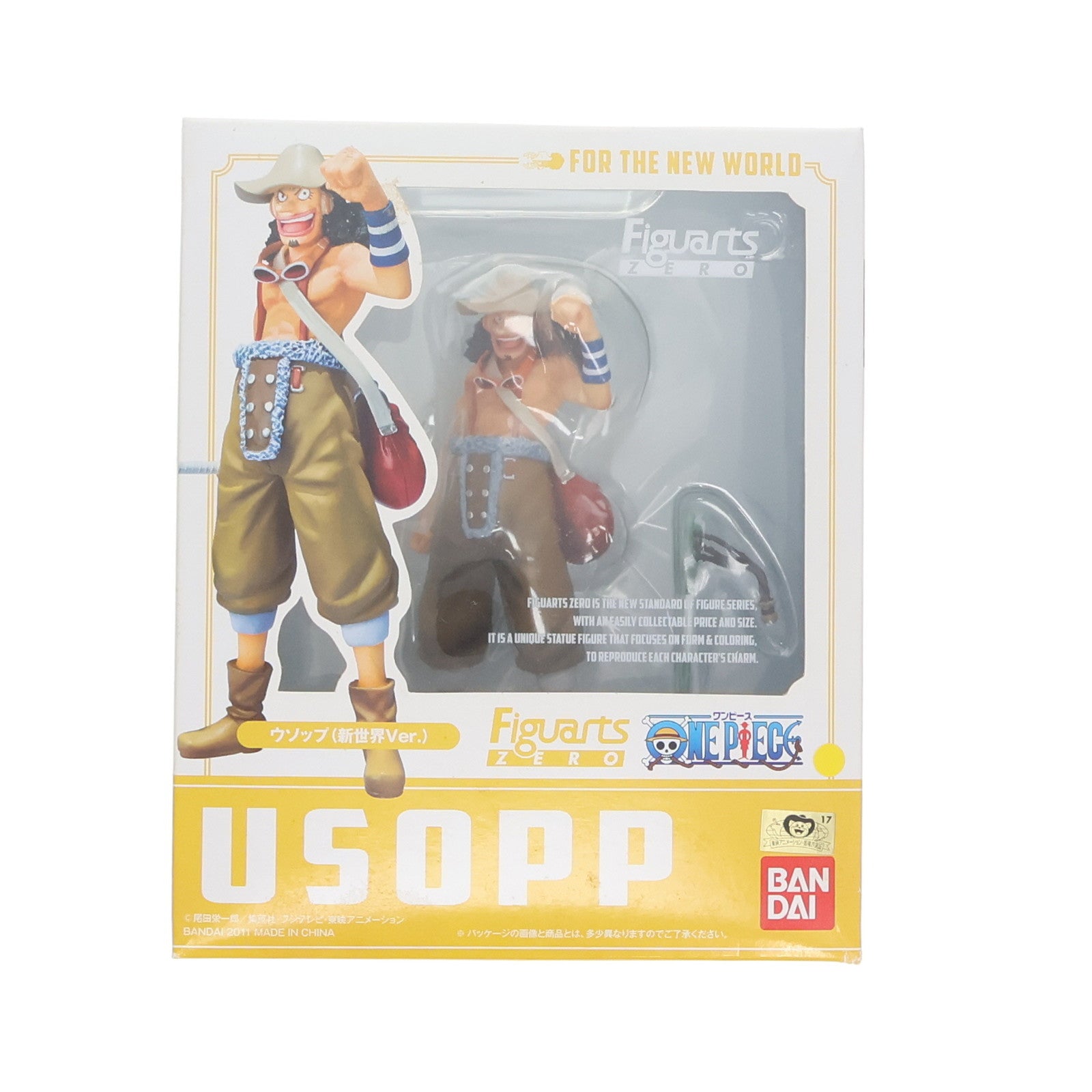【中古即納】[FIG] フィギュアーツZERO ウソップ(新世界Ver.) ONE PIECE(ワンピース) 完成品 フィギュア バンダイ(20120616)