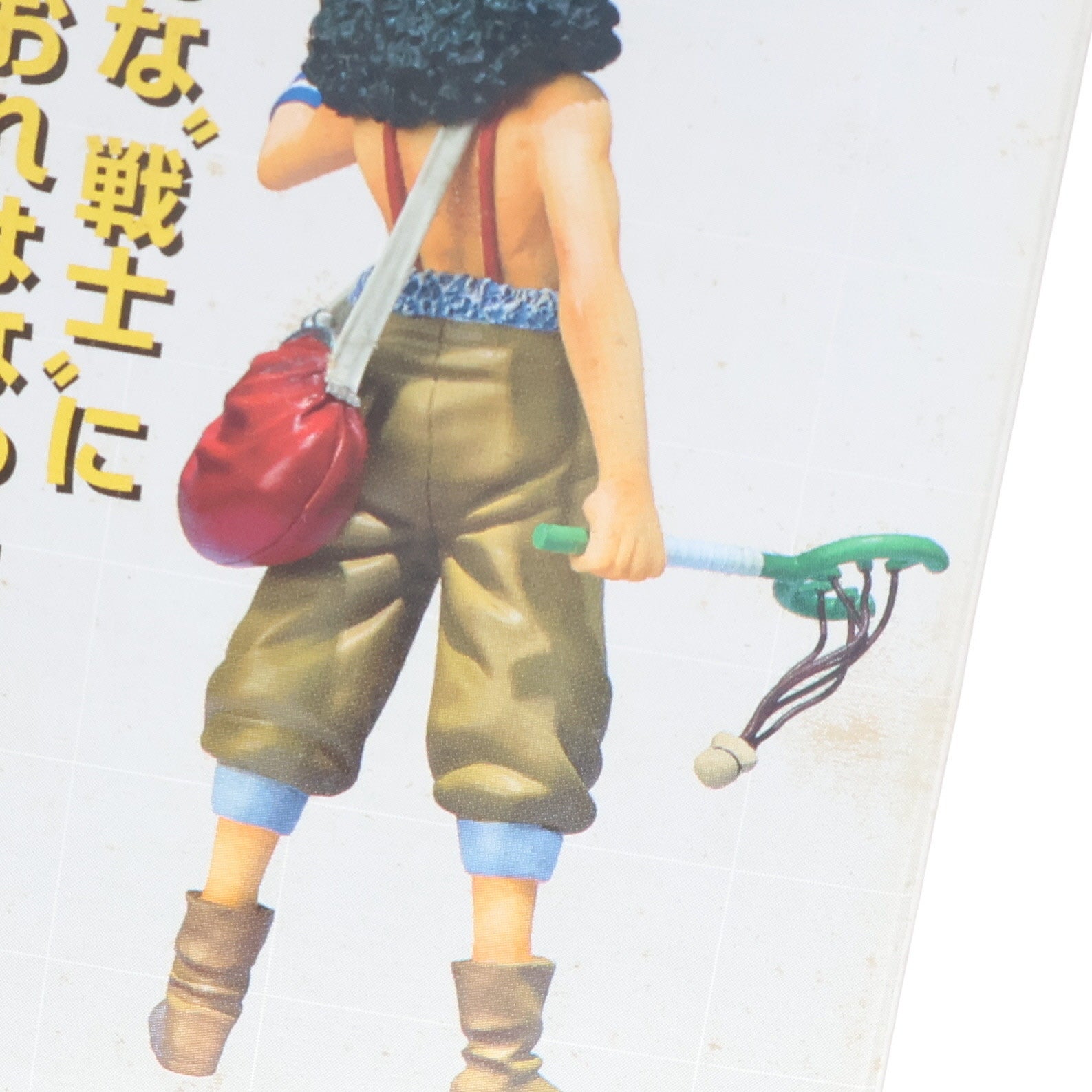 【中古即納】[FIG] フィギュアーツZERO ウソップ(新世界Ver.) ONE PIECE(ワンピース) 完成品 フィギュア バンダイ(20120616)