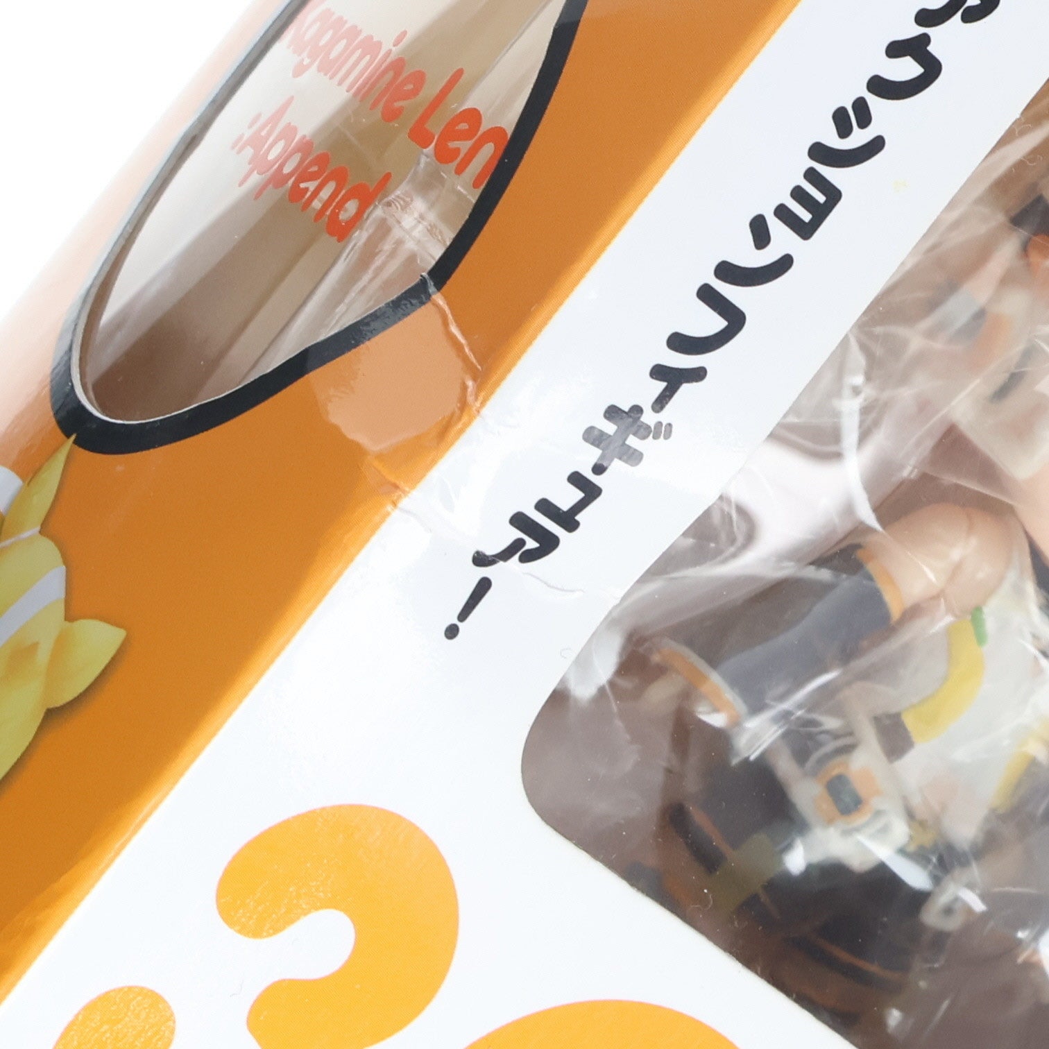 【中古即納】[FIG] ねんどろいど 302 鏡音レン・アペンド キャラクター・ボーカル・シリーズ02 完成品 可動フィギュア グッドスマイルカンパニー(20130628)
