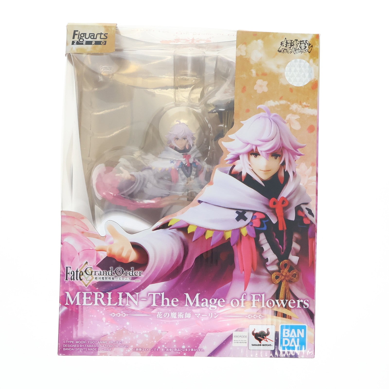 【中古即納】[FIG] フィギュアーツZERO 花の魔術師マーリン Fate/Grand Order(フェイト/グランドオーダー) -絶対魔獣戦線バビロニア- 完成品 フィギュア バンダイスピリッツ(20210130)
