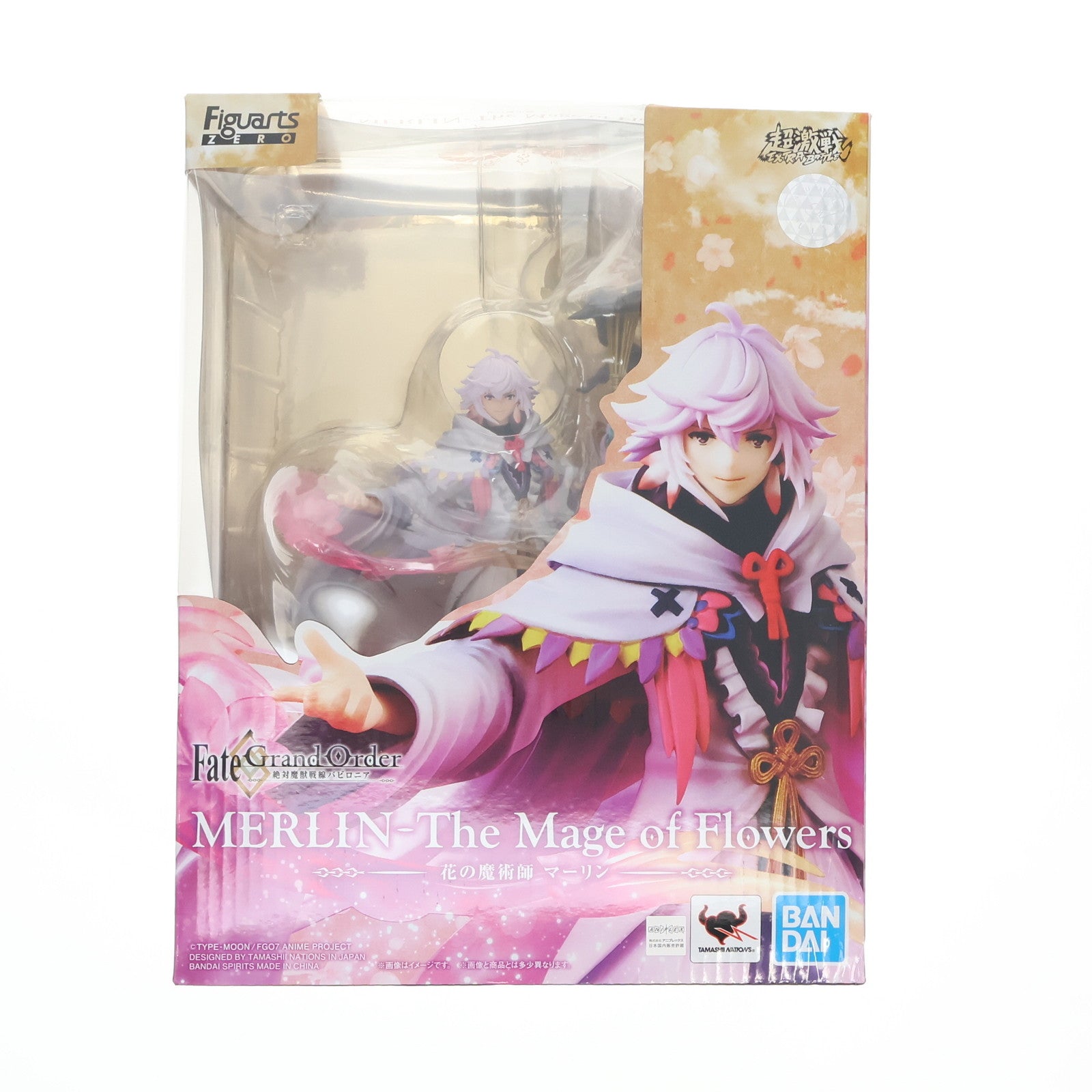 【中古即納】[FIG] フィギュアーツZERO 花の魔術師マーリン Fate/Grand Order(フェイト/グランドオーダー) -絶対魔獣戦線バビロニア- 完成品 フィギュア バンダイスピリッツ(20210130)
