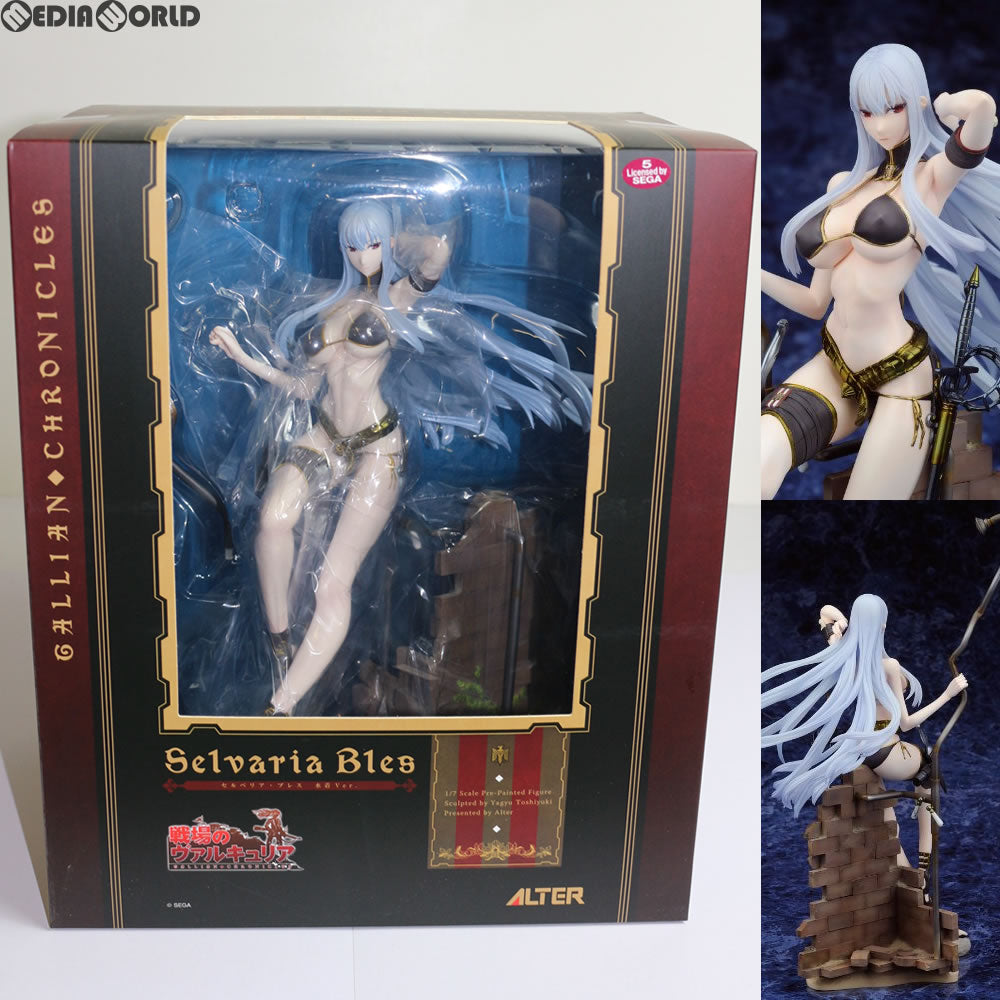 【中古即納】[FIG] セルベリア・ブレス 水着Ver. 戦場のヴァルキュリア 1/7 完成品 フィギュア アルター(20120526)