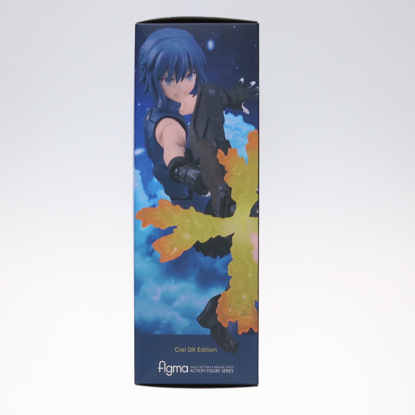 【中古即納】[FIG] figma(フィグマ) シエル DX EDITION 月姫 -A piece of blue glass moon- 完成品 可動フィギュア GOODSMILE ONLINE SHOP&Amazon.co.jp&あみあみ&アニメイト限定 マックスファクトリー(20241031)
