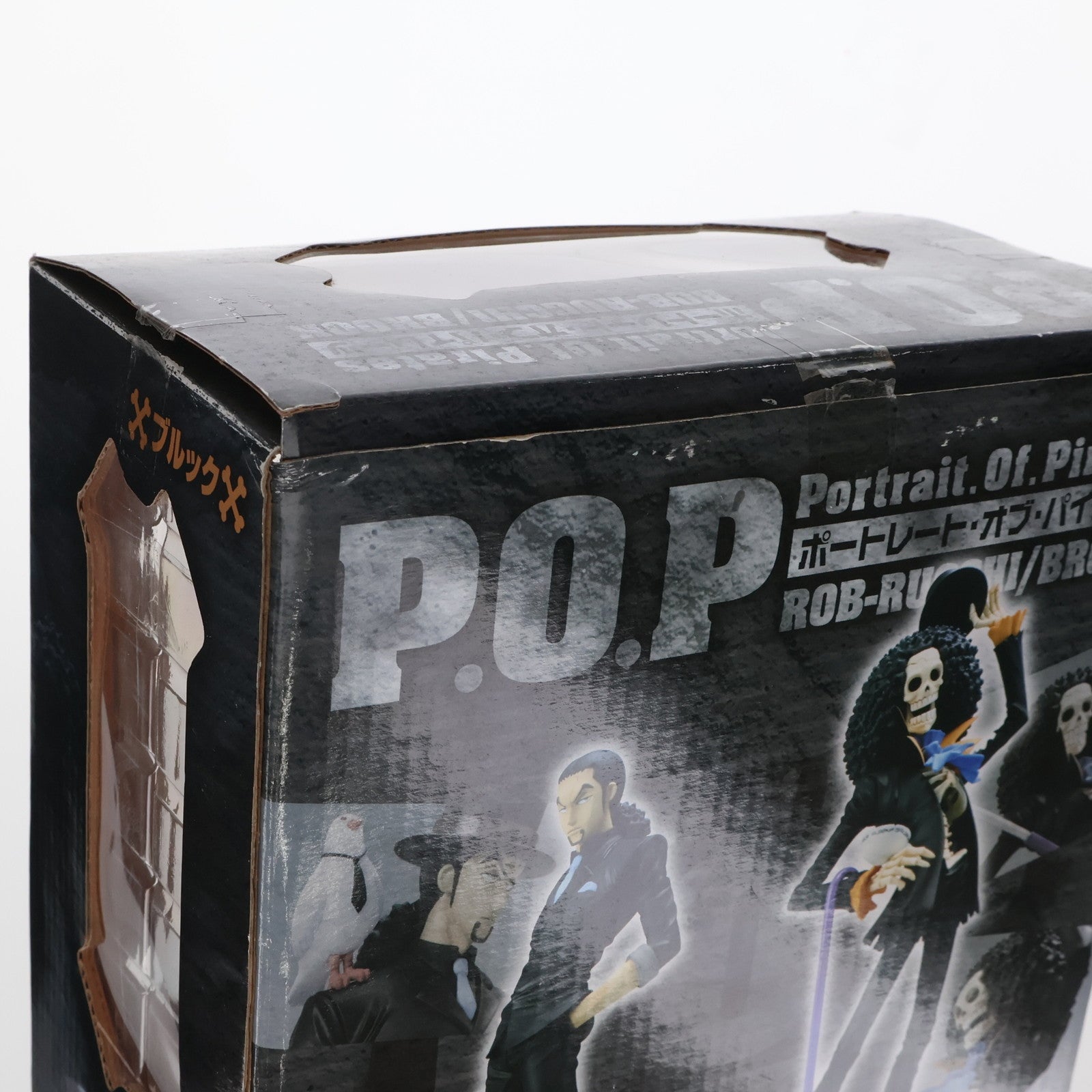 【中古即納】[FIG] Portrait.Of.Pirates P.O.P NEO-6 ブルック ONE PIECE(ワンピース) 1/8 完成品 フィギュア メガハウス(20091031)