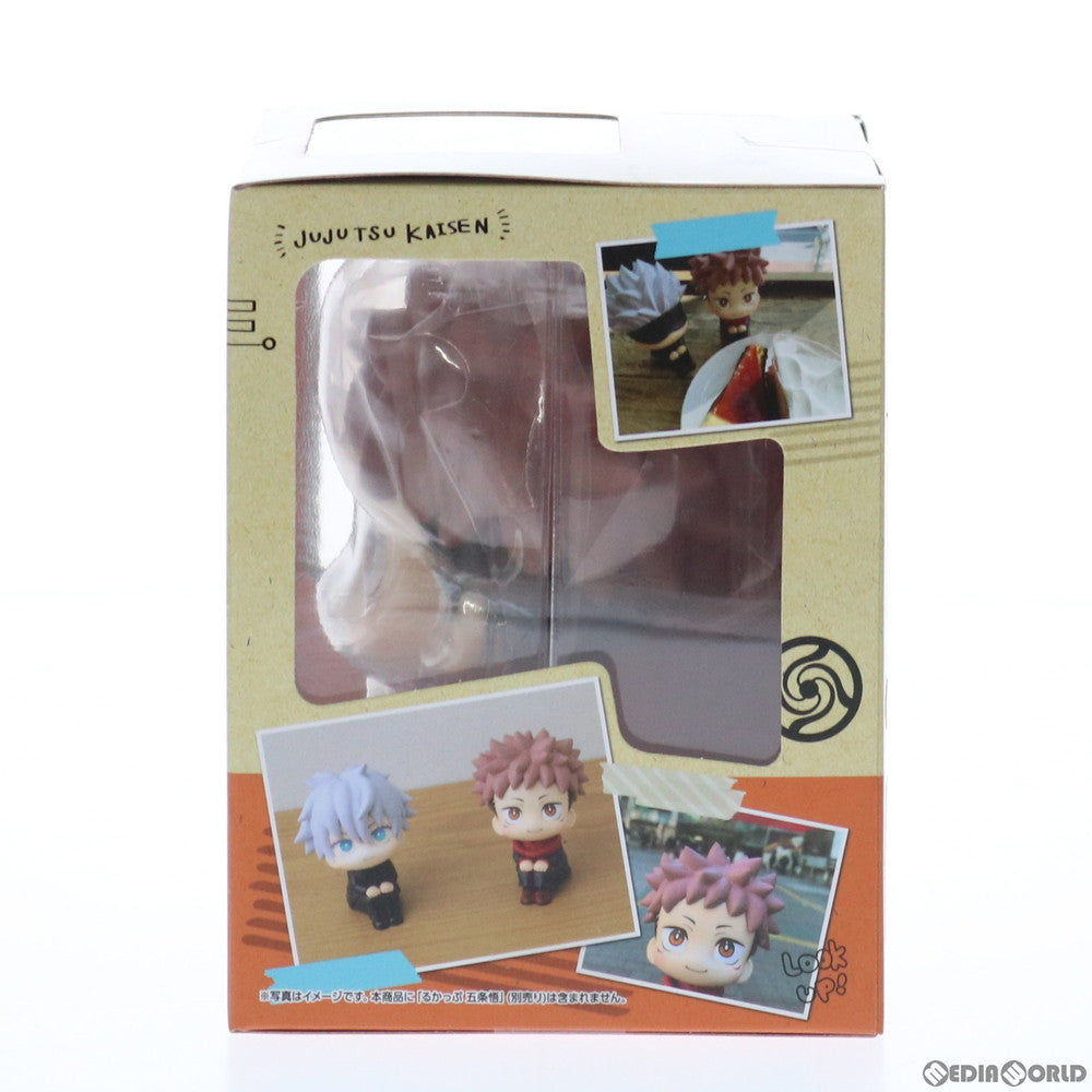 【中古即納】[FIG] るかっぷ 虎杖悠仁(いたどりゆうじ) 呪術廻戦 完成品 フィギュア メガハウス(20210929)