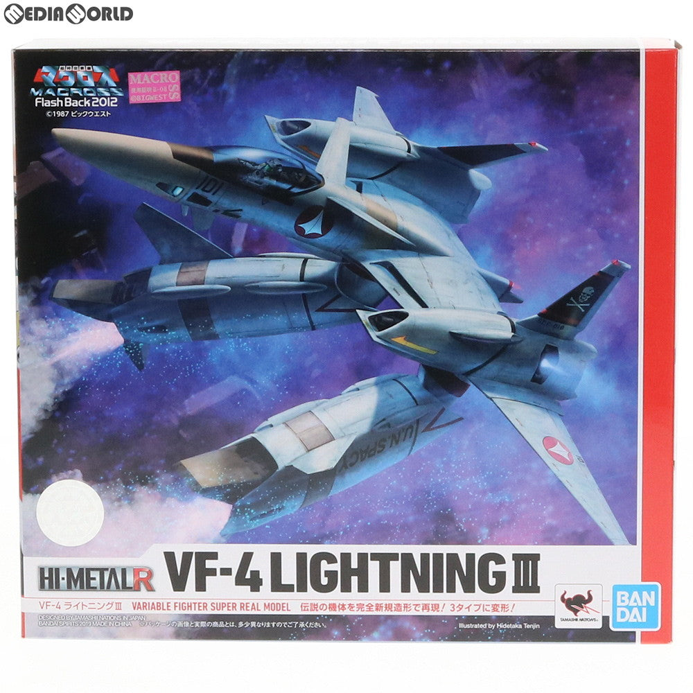 【中古即納】[FIG] HI-METAL R VF-4 ライトニングIII 超時空要塞マクロス Flash Back 2012 完成品 可動フィギュア バンダイスピリッツ(20190322)