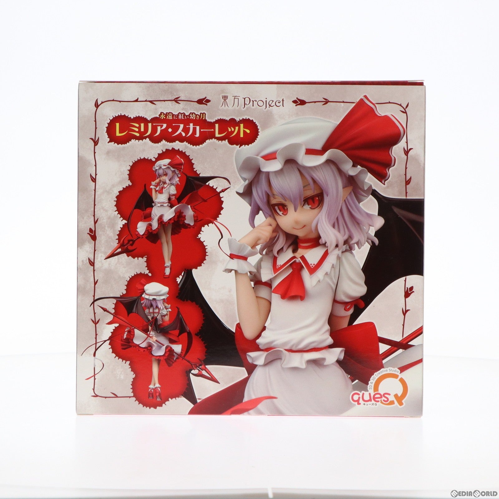 中古即納】[FIG]『永遠に紅い幼き月』 レミリア・スカーレット