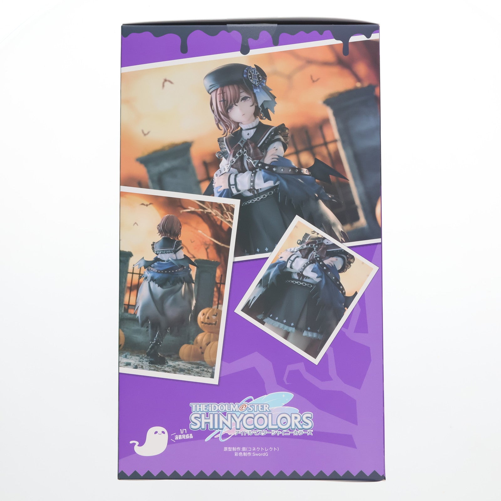 【中古即納】[FIG] コレクションカード付属 樋口円香(ひぐちまどか) ミッドナイトモンスターver. アイドルマスター シャイニーカラーズ 1/7 完成品 フィギュア GOODSMILE ONLINE SHOP&Amazon.co.jp&あみあみ&アニメイト限定 Solarain(ソラレーン)(20231231)