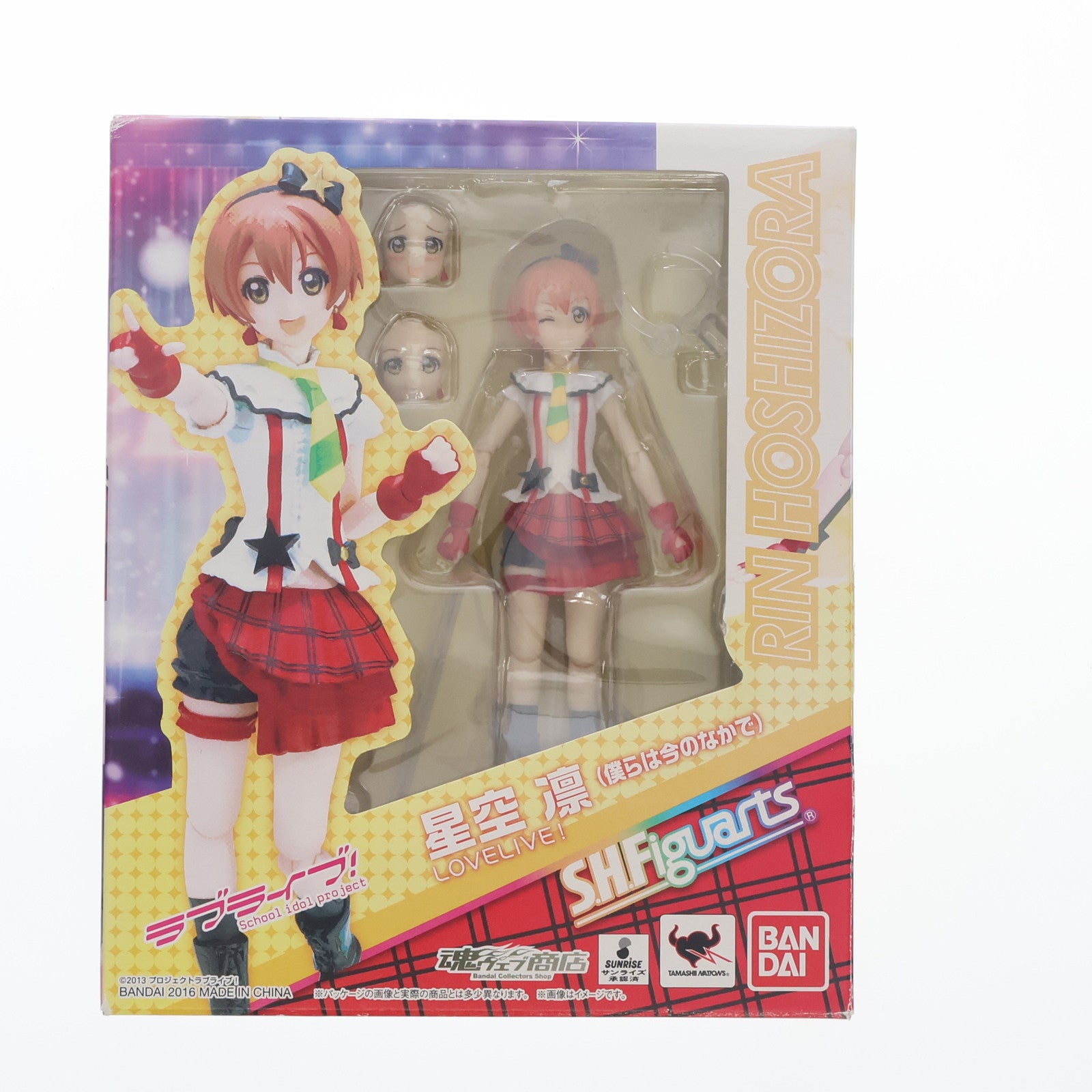 【中古即納】[FIG] 魂ウェブ商店限定 S.H.Figuarts(フィギュアーツ) 星空 凛(僕らは今のなかで)(ほしぞらりん) ラブライブ! 完成品 可動フィギュア バンダイ(20160229)