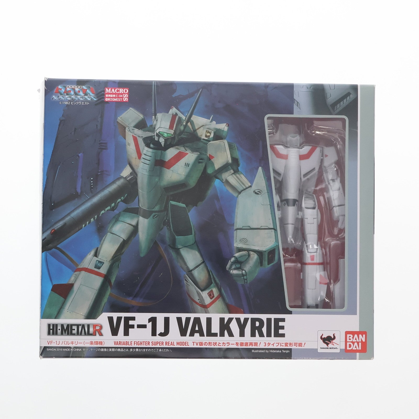 【中古即納】[FIG] HI-METAL R VF-1J バルキリー(一条輝機) 超時空要塞マクロス 完成品 可動フィギュア バンダイ(20161015)