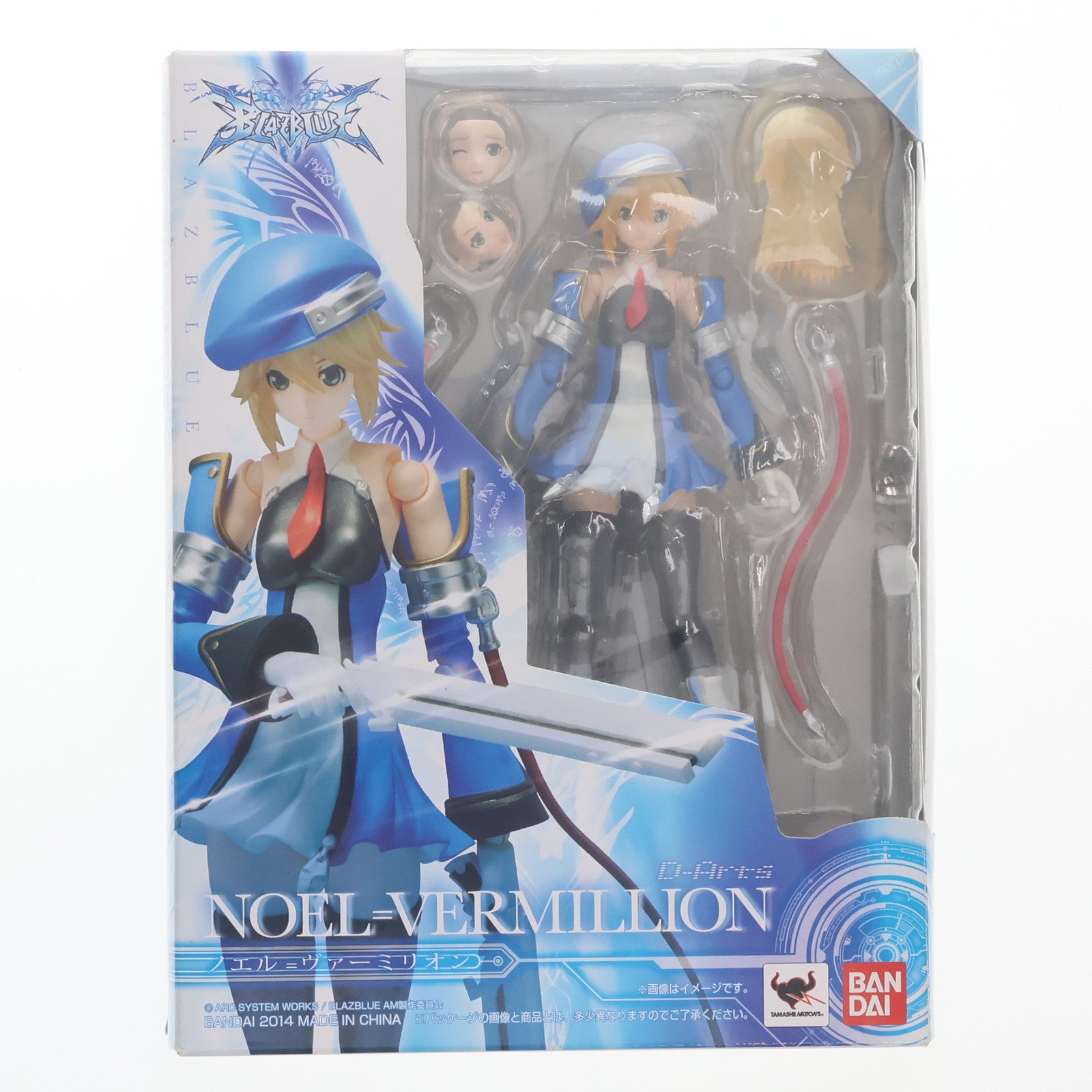 【中古即納】[FIG] D-Arts ノエル=ヴァーミリオン BLAZBLUE(ブレイブルー) 完成品 可動フィギュア バンダイ(20140321)