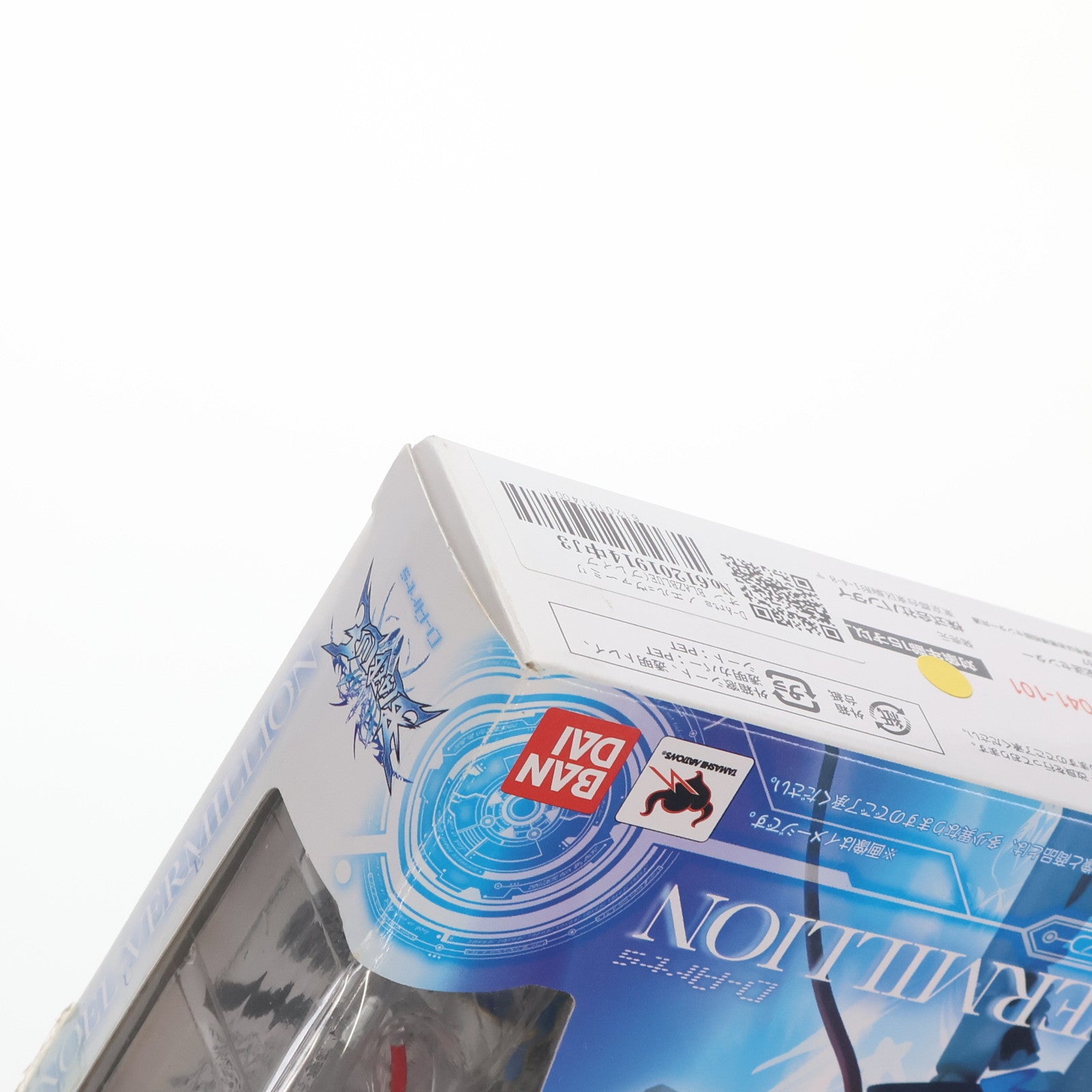 【中古即納】[FIG] D-Arts ノエル=ヴァーミリオン BLAZBLUE(ブレイブルー) 完成品 可動フィギュア バンダイ(20140321)
