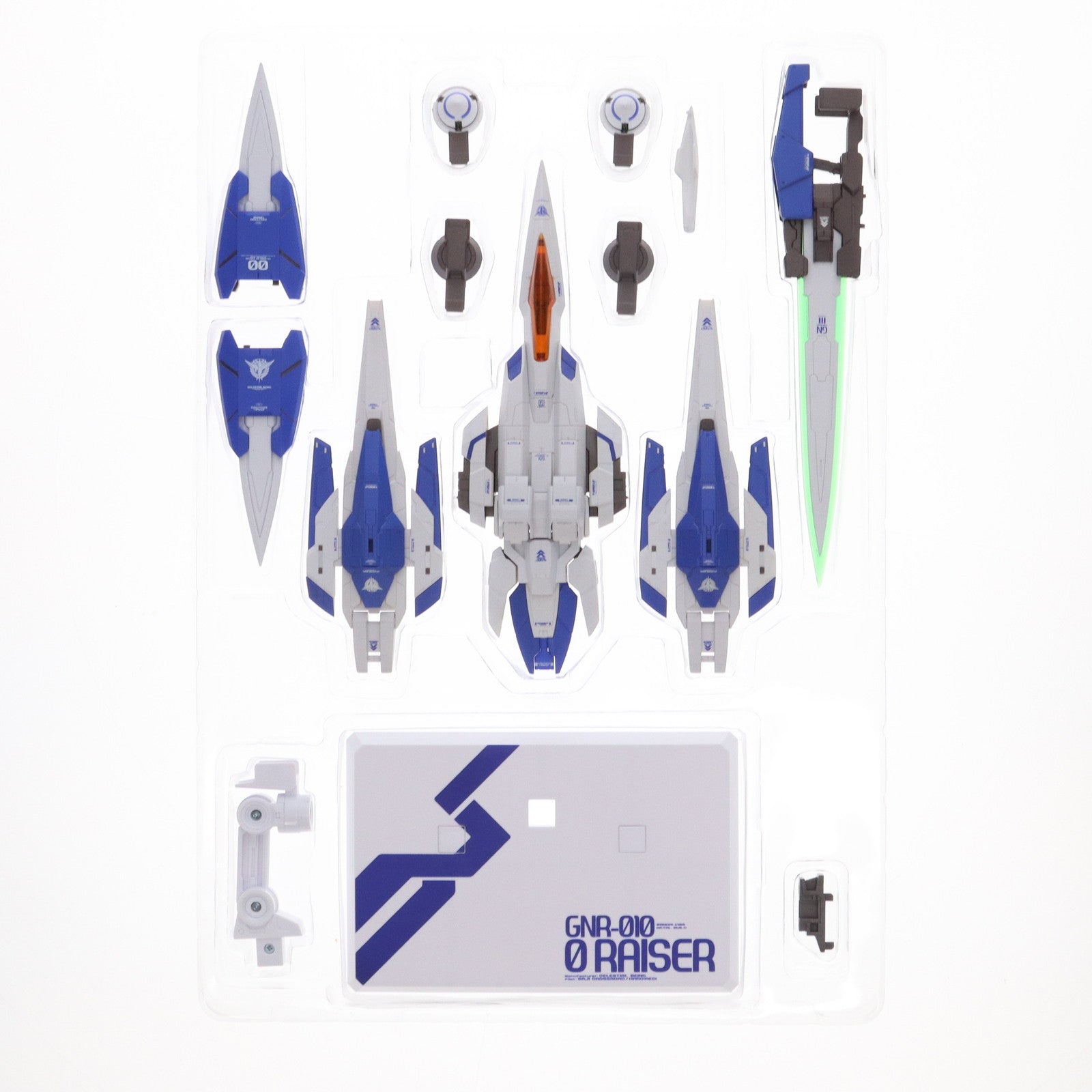 【中古即納】[FIG] 魂ウェブ商店限定 METAL BUILD ダブルオーライザー 機動戦士ガンダム00(ダブルオー) 完成品 可動フィギュア バンダイ(20130831)