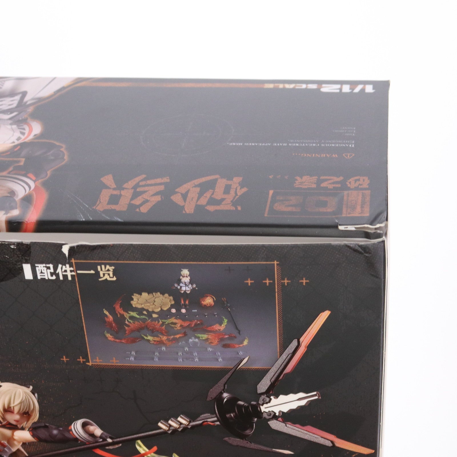 【中古即納】[FIG] 砂の家 砂織(さおり) 1/12 完成品 可動フィギュア SNAIL SHELL(蝸之殻)(20231001)