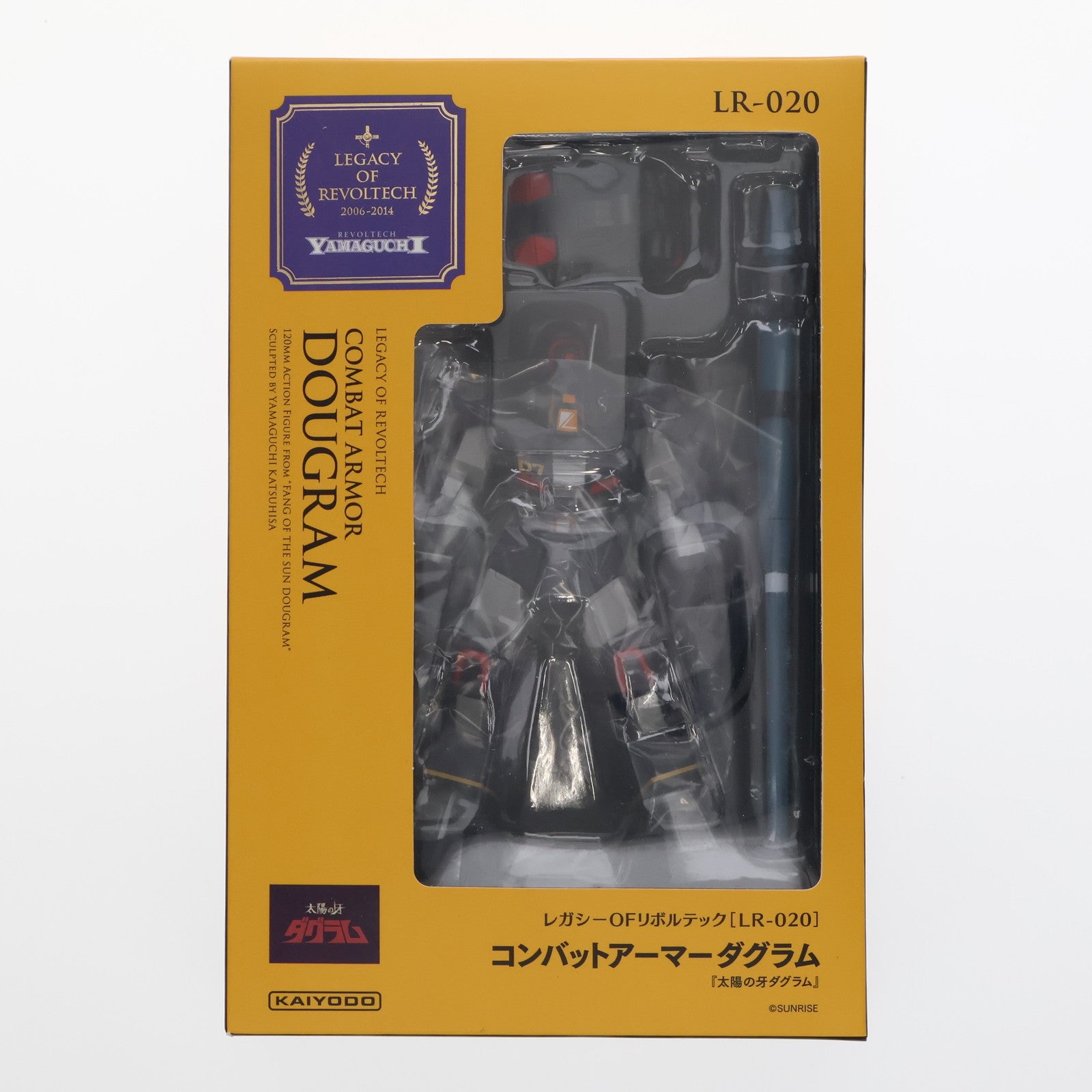 【中古即納】[FIG] レガシー・オブ・リボルテック LR-020 コンバットアーマーダグラム 太陽の牙ダグラム 完成品 可動フィギュア 海洋堂(20141225)