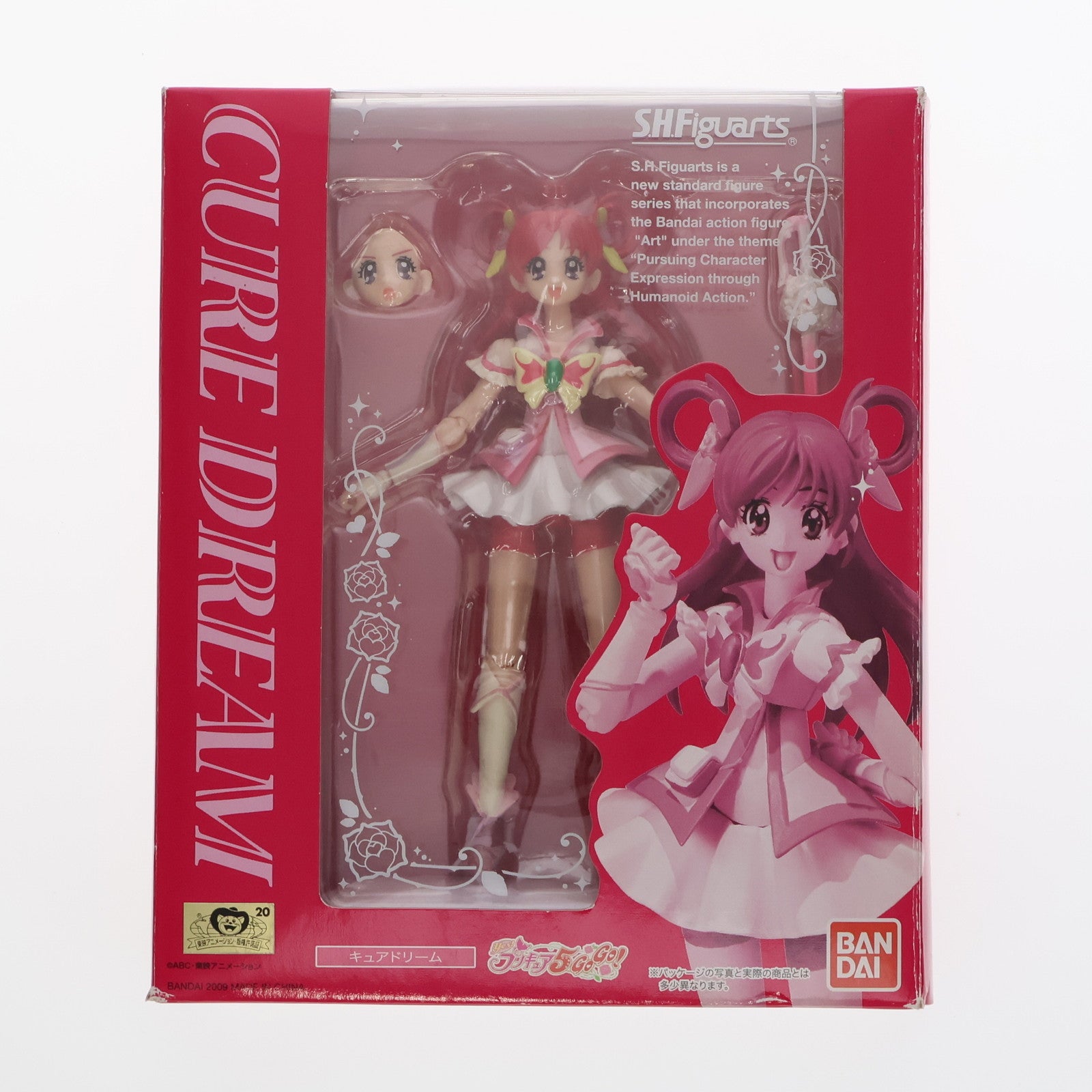 【中古即納】[FIG] S.H.Figuarts(フィギュアーツ) キュアドリーム Yes!プリキュア5GoGo! 完成品 可動フィギュア バンダイ(20091114)