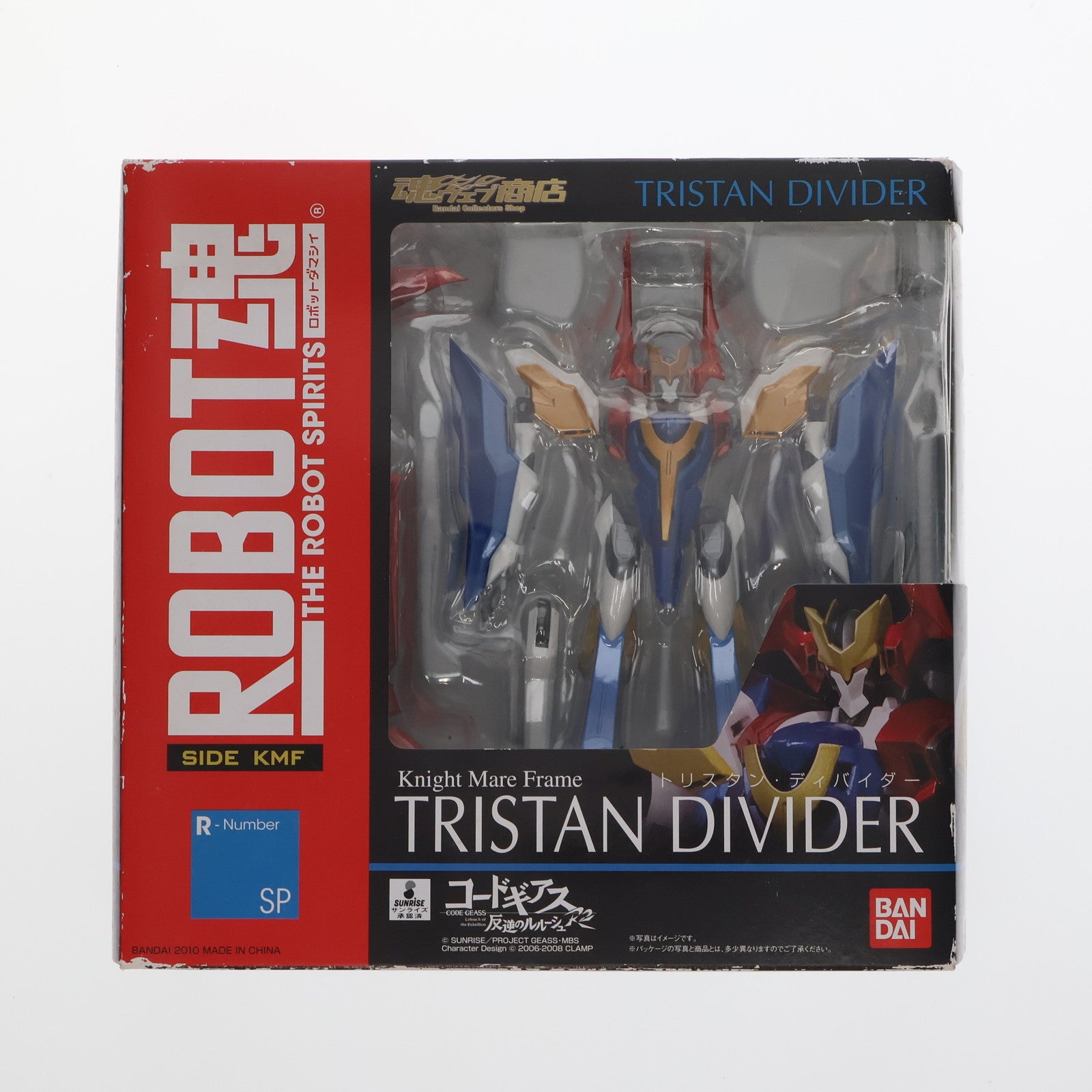 【中古即納】[FIG] 魂ウェブ商店限定 ROBOT魂(SIDE KMF) トリスタン・ディバイダー コードギアス 反逆のルルーシュR2 完成品 可動フィギュア バンダイ(20100319)