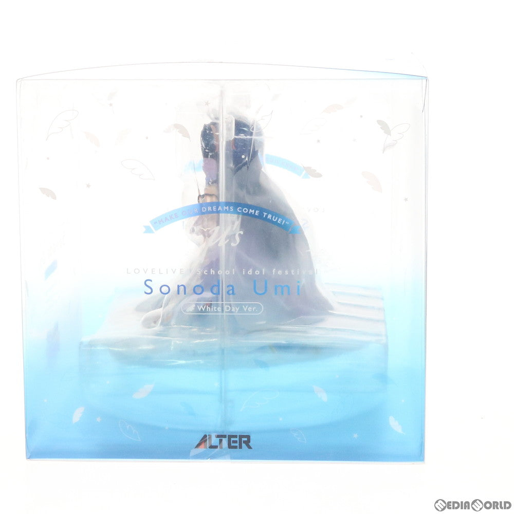 【中古即納】[FIG] 園田海未(そのだうみ) ホワイトデー編 ラブライブ!スクールアイドルフェスティバル 1/7 完成品 フィギュア アルター(20191227)