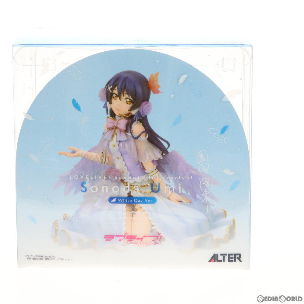 【中古即納】[FIG] 園田海未(そのだうみ) ホワイトデー編 ラブライブ!スクールアイドルフェスティバル 1/7 完成品 フィギュア アルター(20191227)