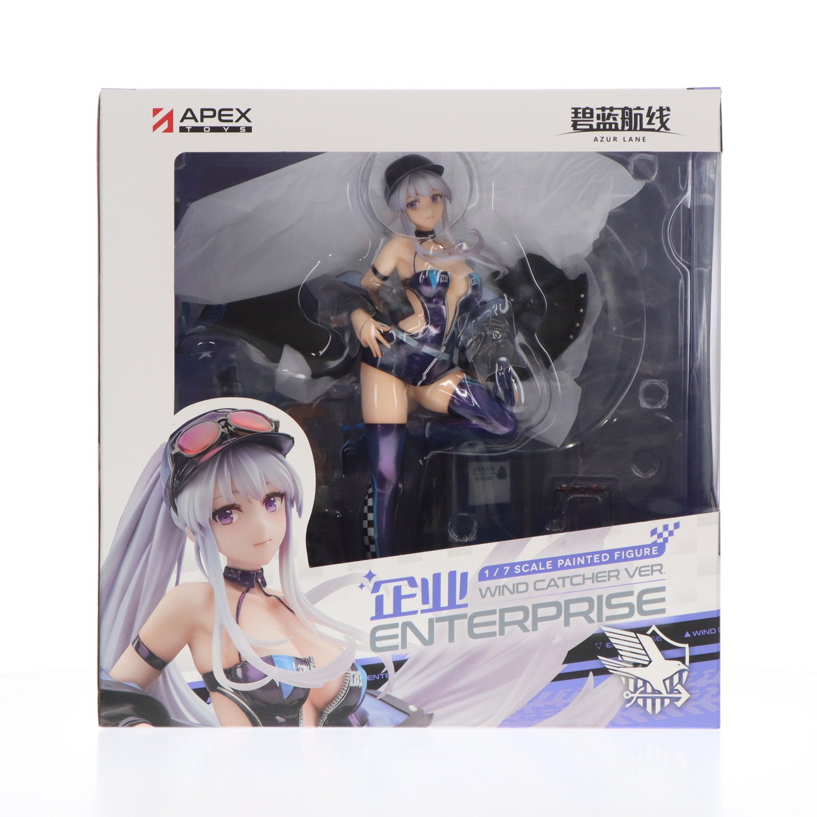 アズールレーン エンタープライズ | フィギュア商品一覧 アズールレーン エンタープライズ | フィギュア商品一覧