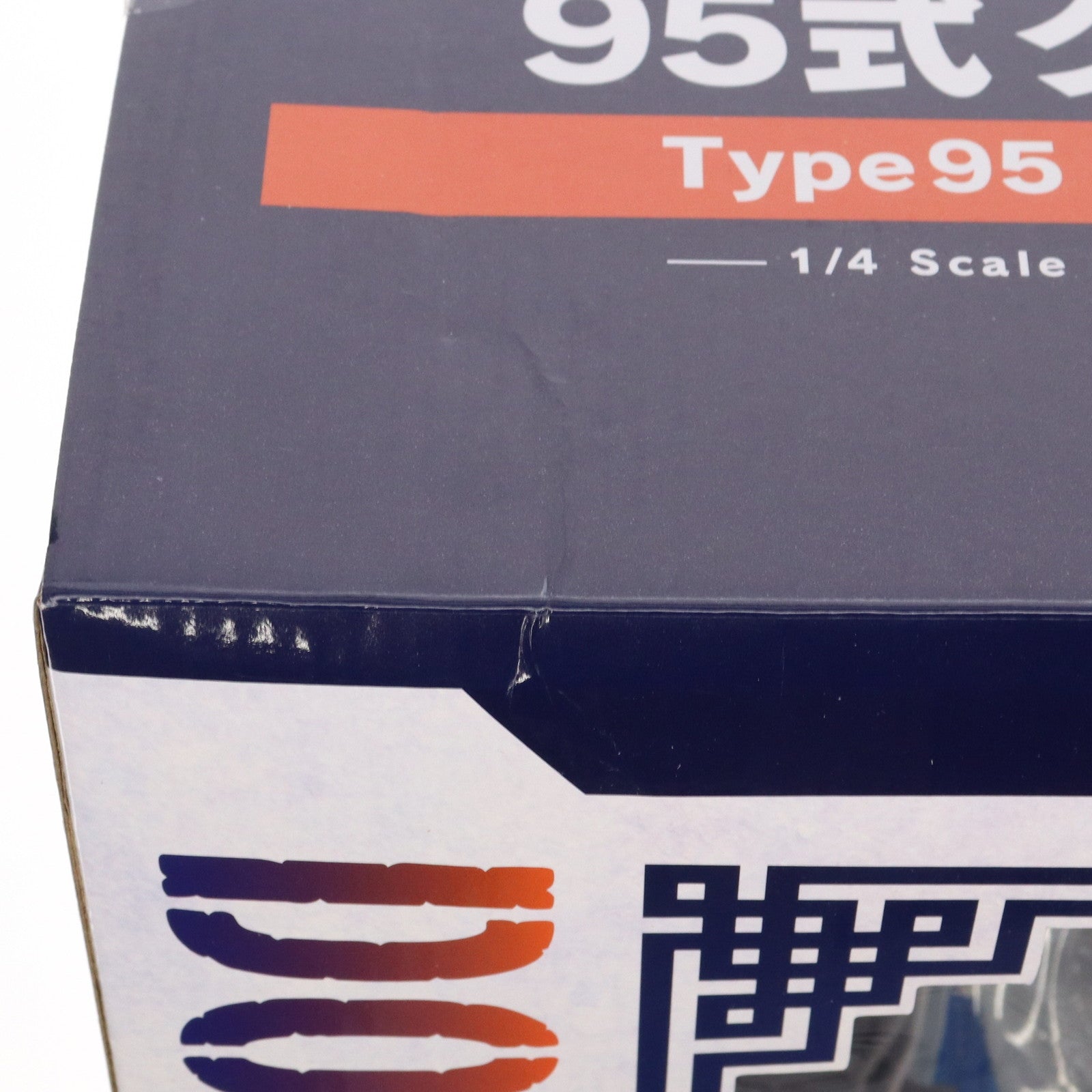 【中古即納】[FIG] B-style 95式グレース(きゅうごしきぐれーす) ドールズフロントライン 1/4 完成品 フィギュア GOODSMILE ONLINE SHOP&Amazon.co.jp&あみあみ限定 FREEing(フリーイング)(20200630)