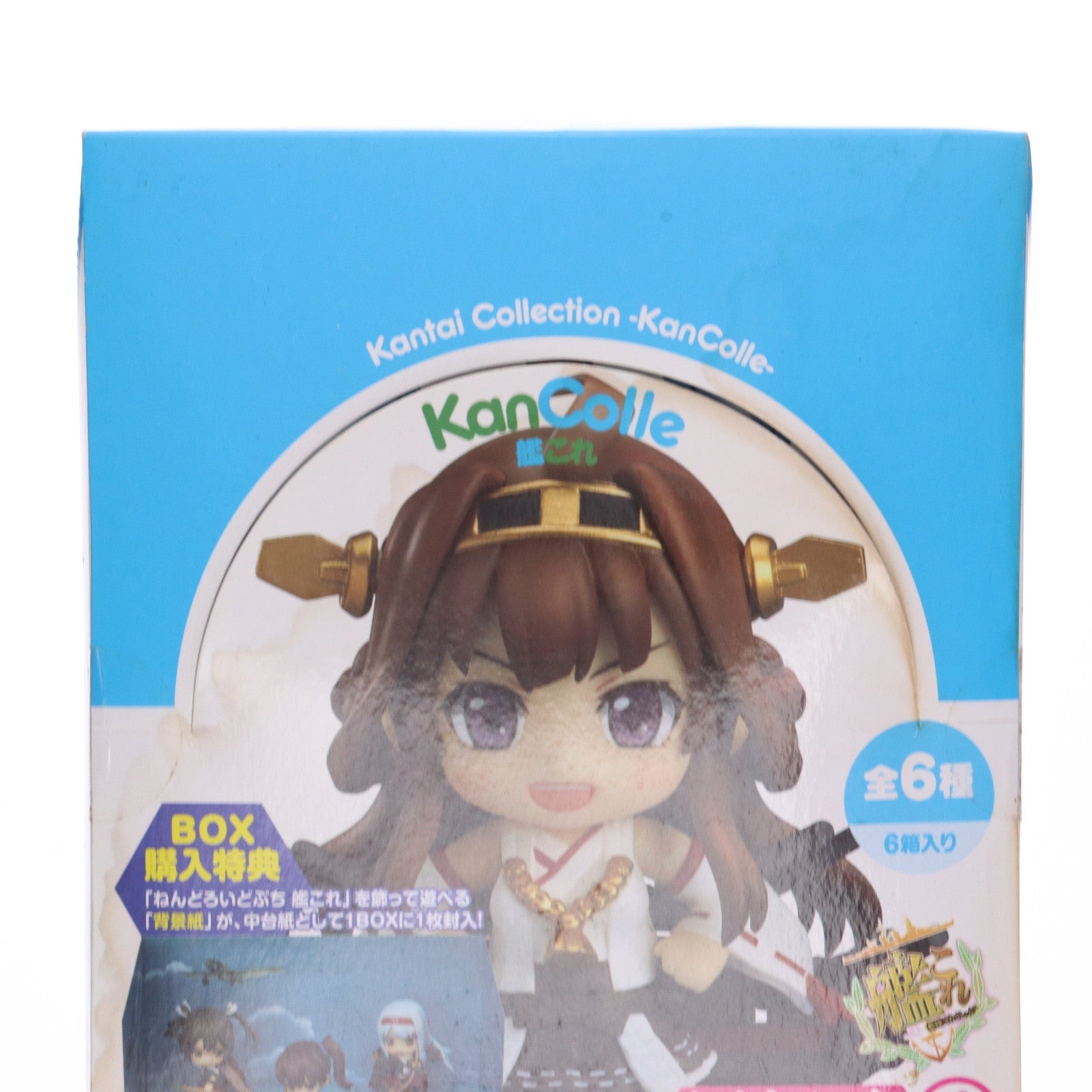 【中古即納】[FIG] (BOX) ねんどろいどぷち 艦これ 艦隊これくしょん -艦これ- 可動フィギュア(6個) グッドスマイルカンパニー(20141210)
