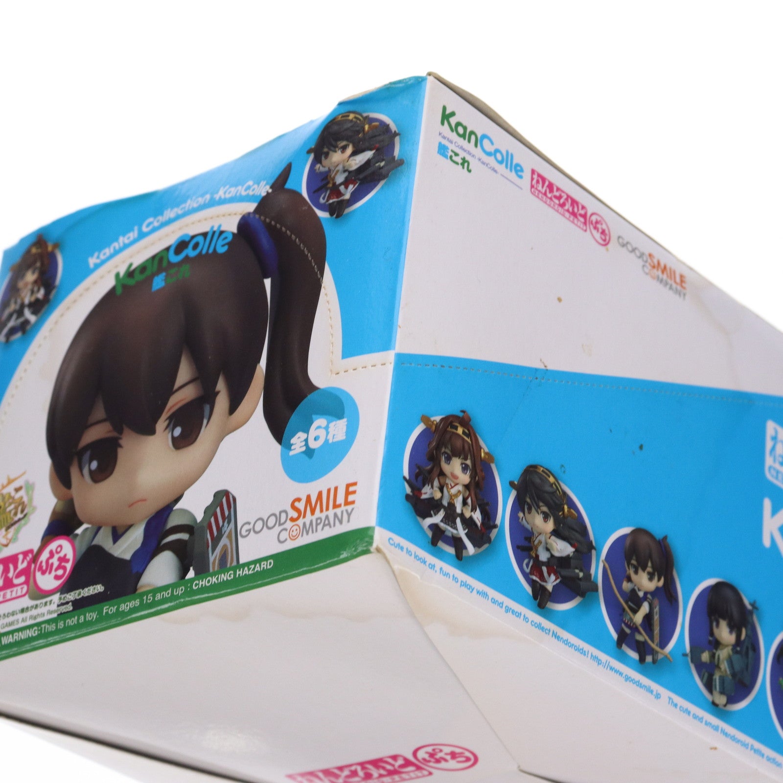 【中古即納】[FIG] (BOX) ねんどろいどぷち 艦これ 艦隊これくしょん -艦これ- 可動フィギュア(6個) グッドスマイルカンパニー(20141210)